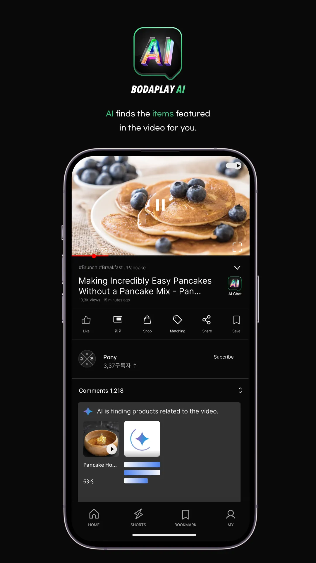 BODAPLAY AI | Indus Appstore | Screenshot
