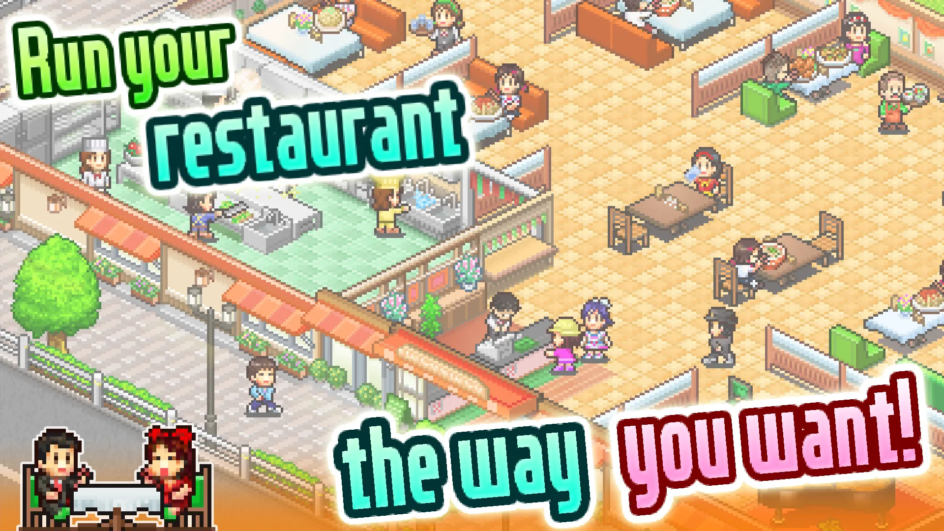 Cafeteria Nipponica SP | Indus Appstore | Screenshot