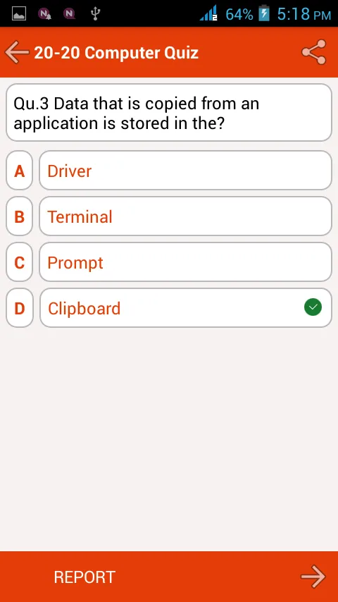 Computer Quizes | Indus Appstore | Screenshot