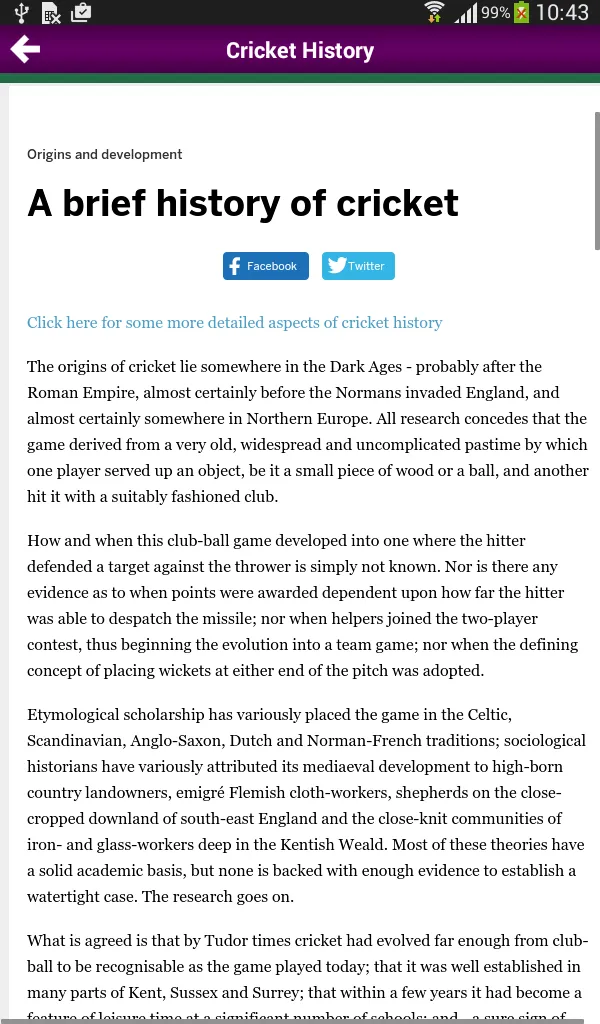 Cricket Training | Indus Appstore | Screenshot