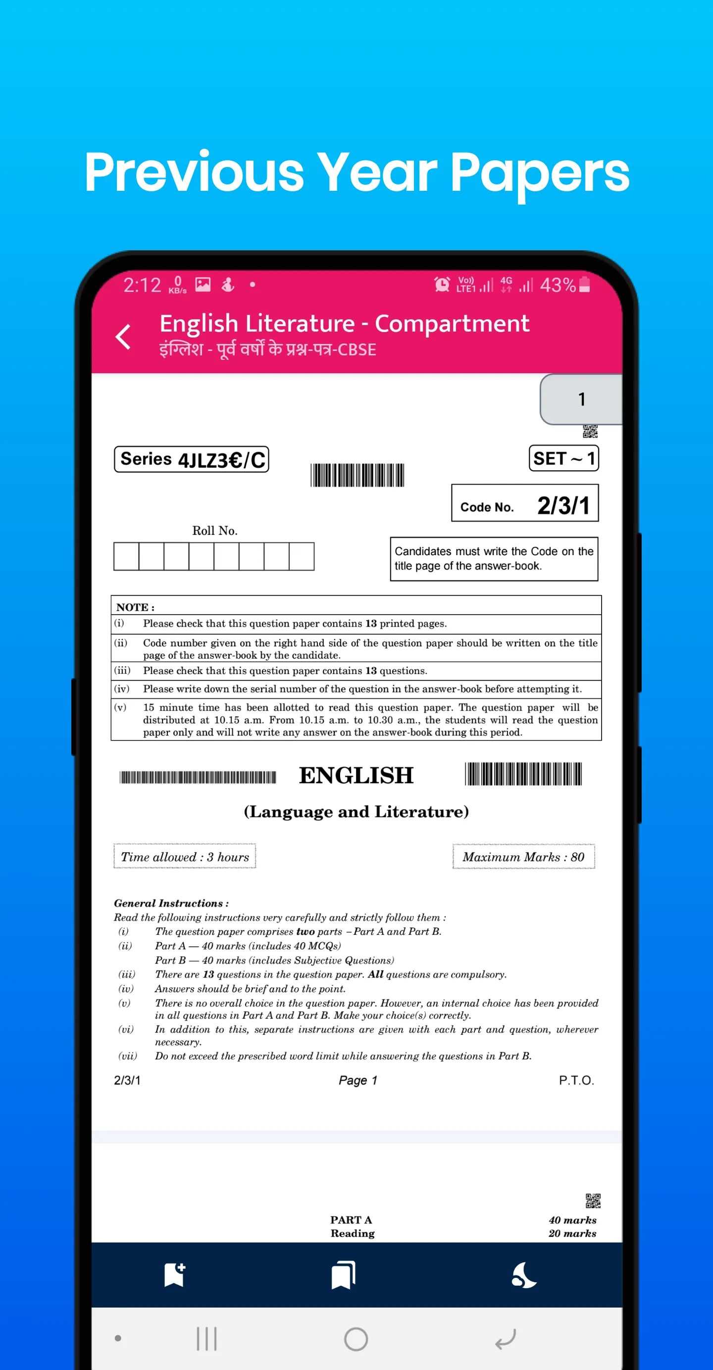 Class 10 English Solutions | Indus Appstore | Screenshot