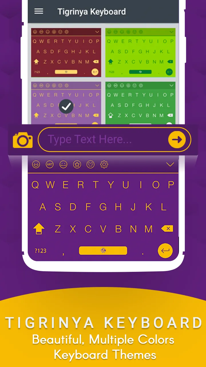 Easy Tigrinya Keyboard | Indus Appstore | Screenshot