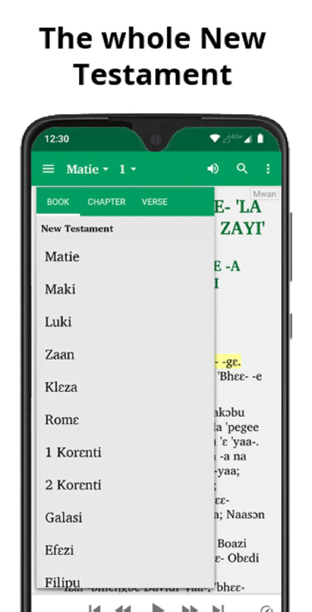 Bible in Mwan - NT with audio | Indus Appstore | Screenshot