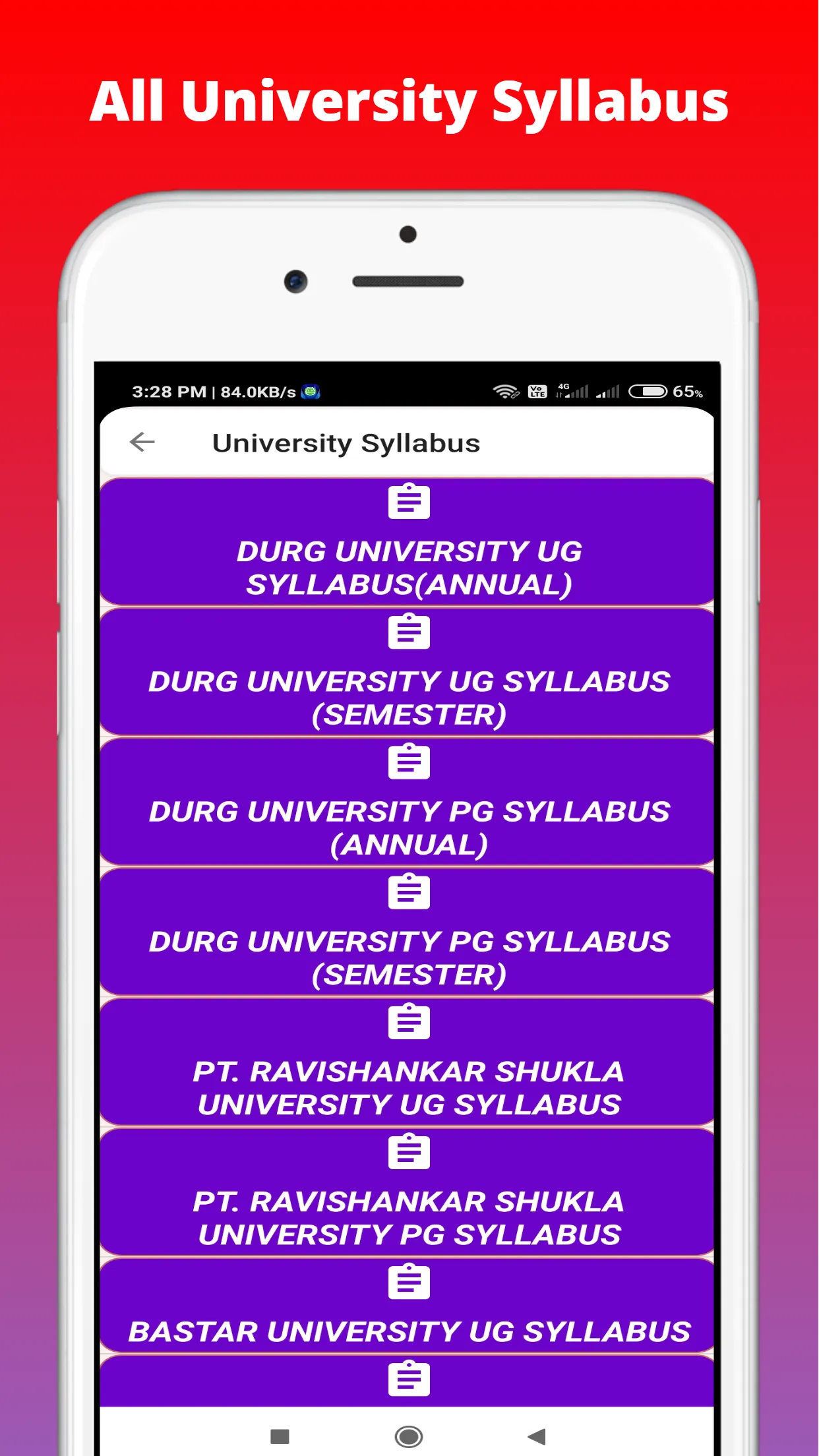 CG University Unsolved Papers | Indus Appstore | Screenshot