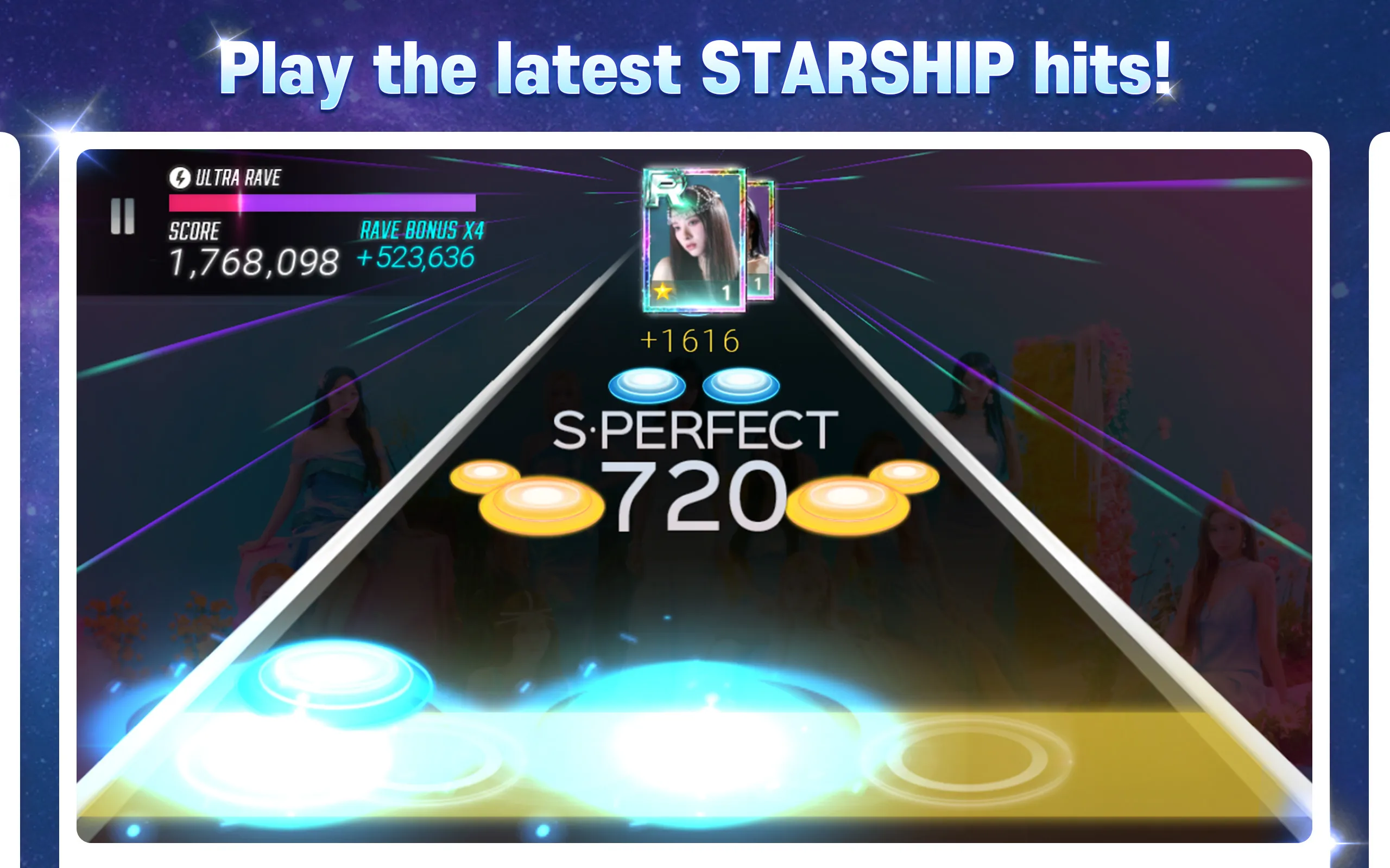 SUPERSTAR STARSHIP | Indus Appstore | Screenshot