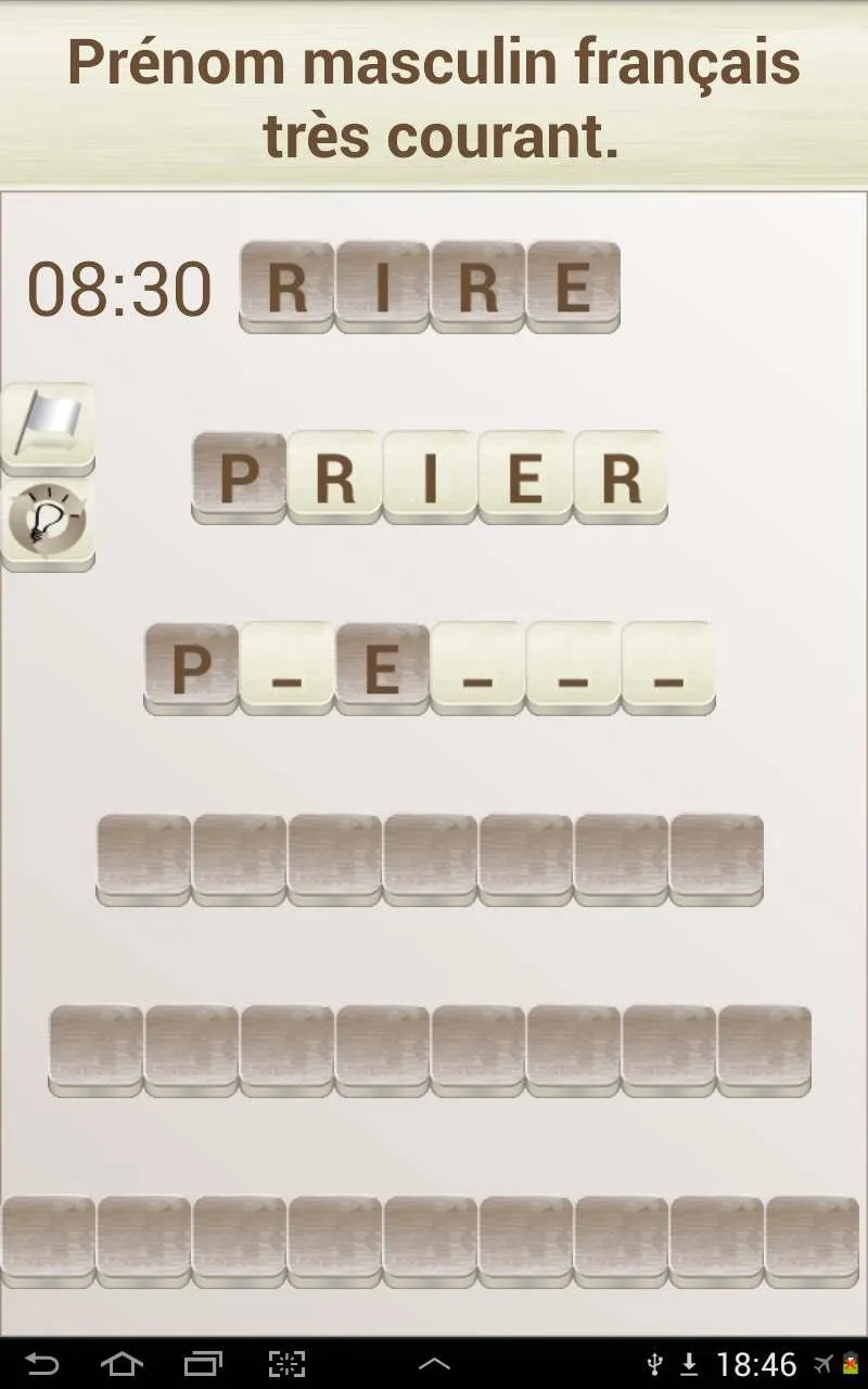 Jeux de Mots en Français | Indus Appstore | Screenshot