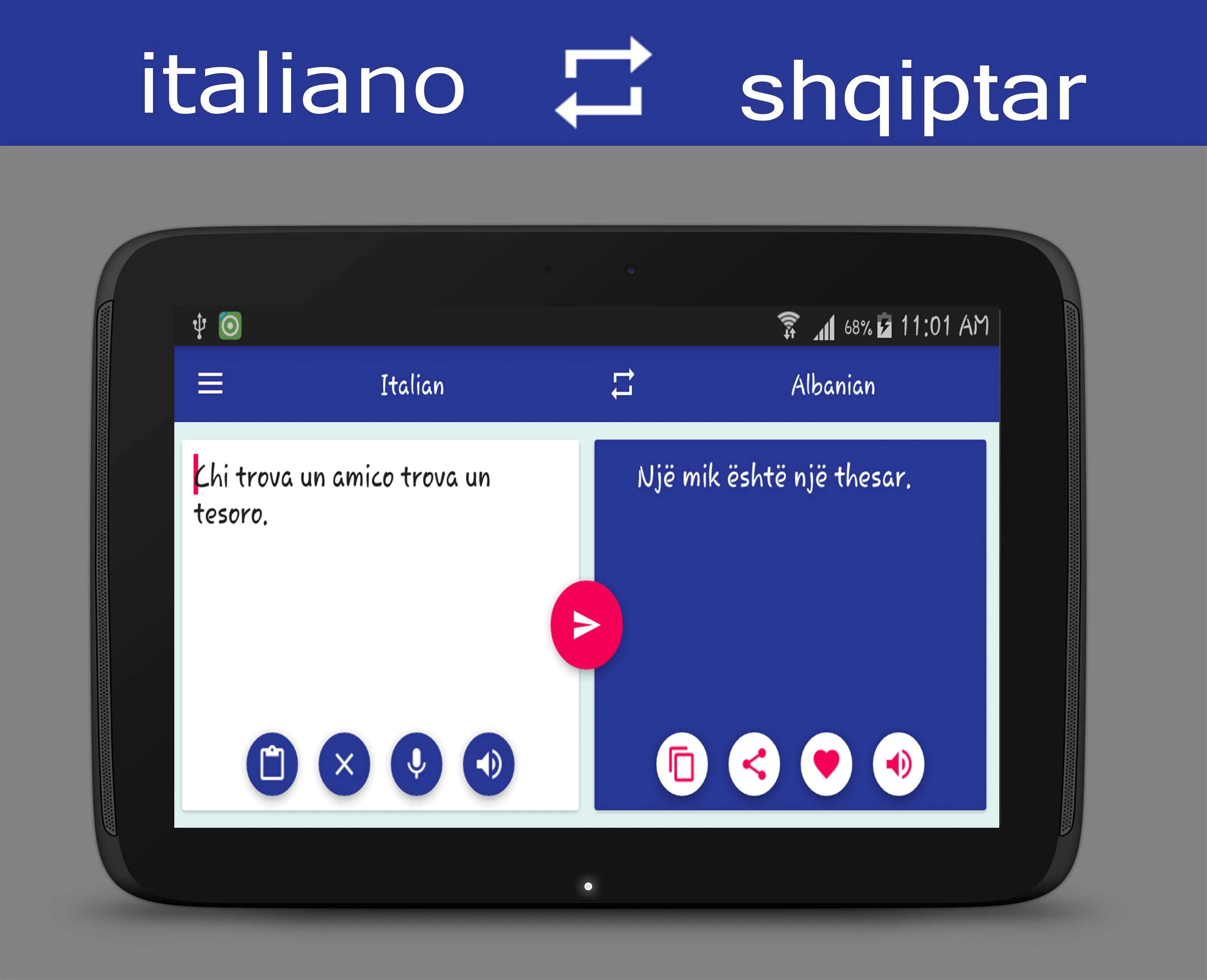 Italian Albanian Translator | Indus Appstore | Screenshot