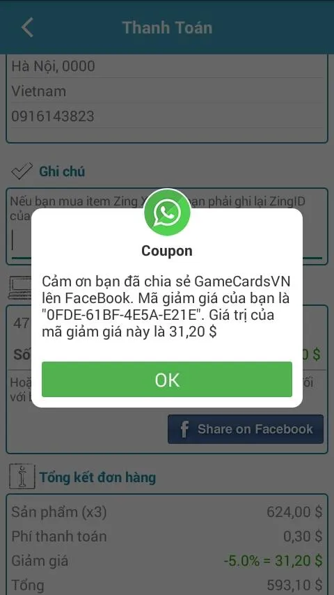 GameCardsVN | Indus Appstore | Screenshot