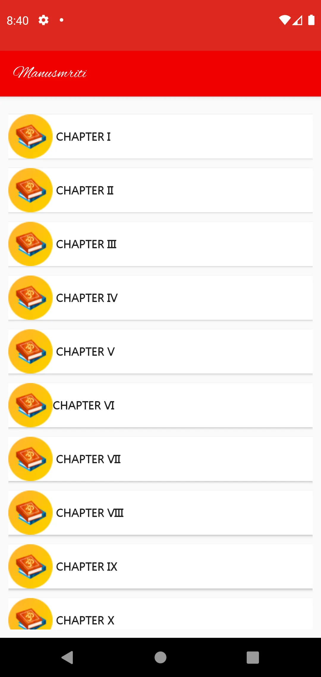 Manusmriti: Sanskrit & English | Indus Appstore | Screenshot