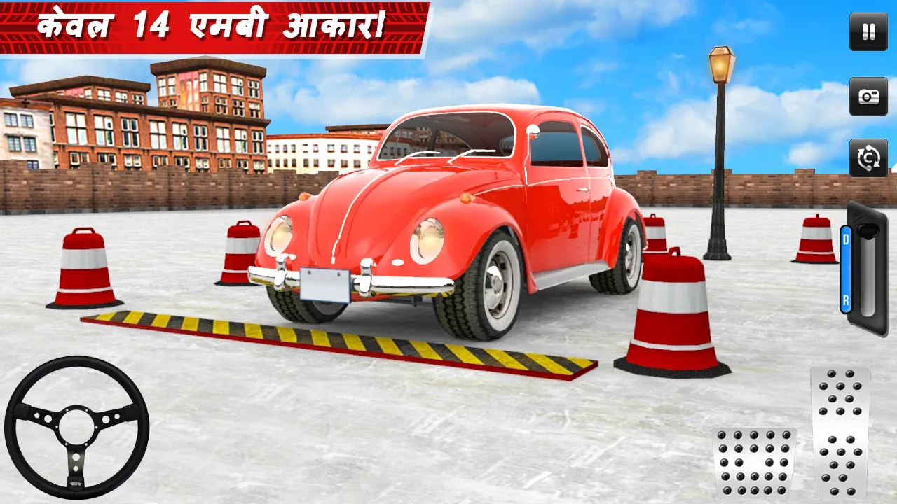 Car Games: Classic Car Parking | Indus Appstore | Screenshot