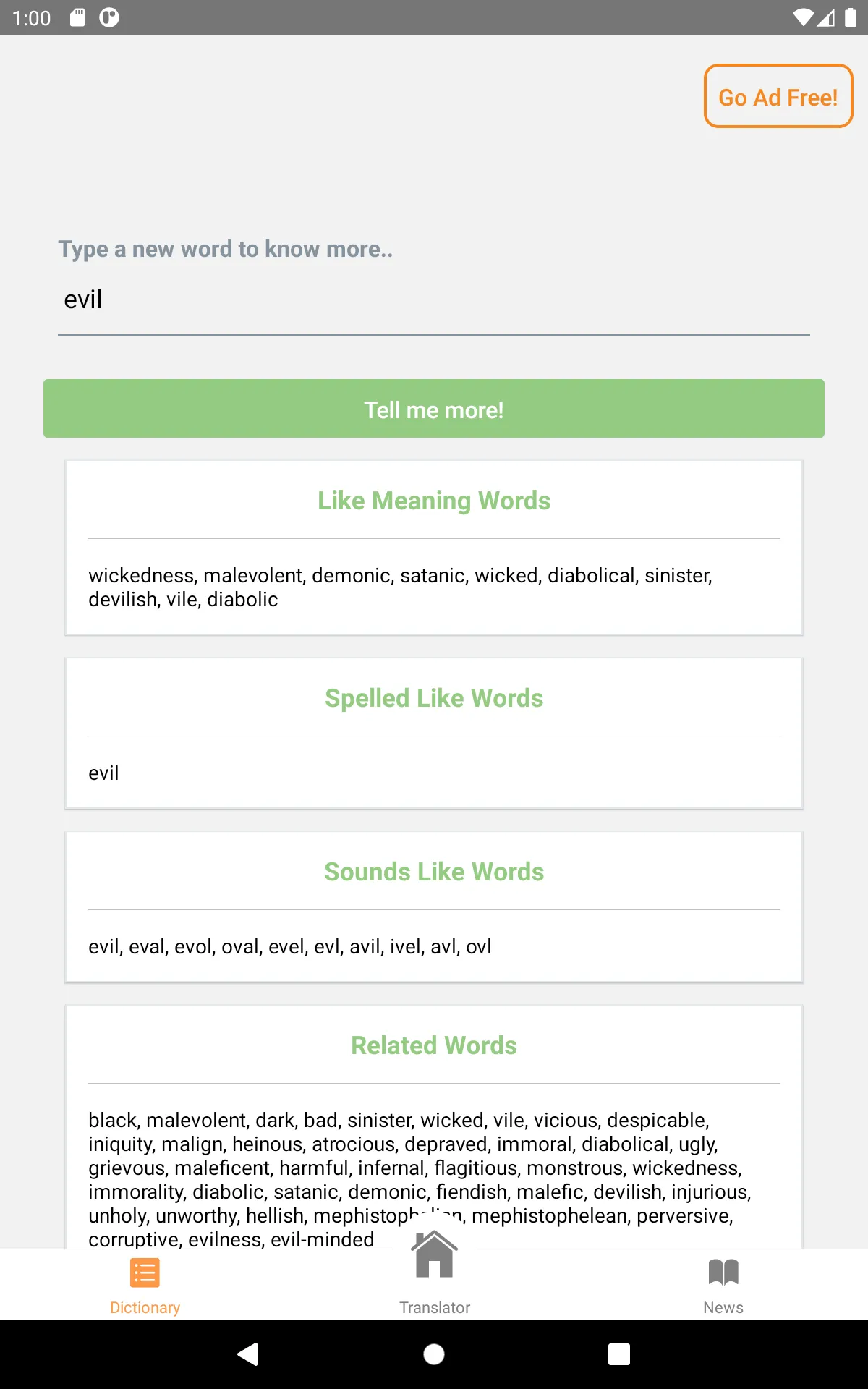 Tshiluba English Translator | Indus Appstore | Screenshot