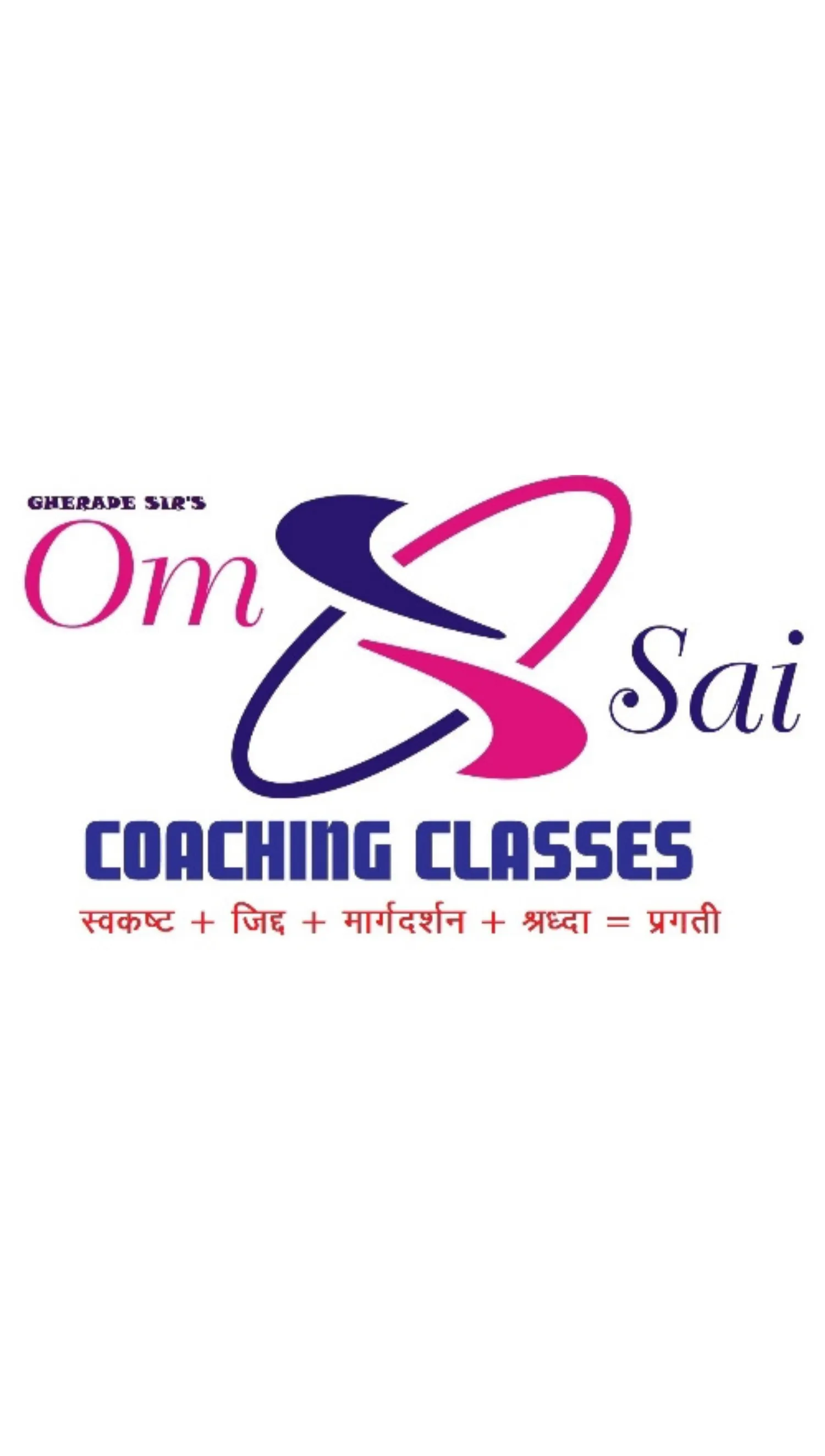 OM sai Edutech | Indus Appstore | Screenshot