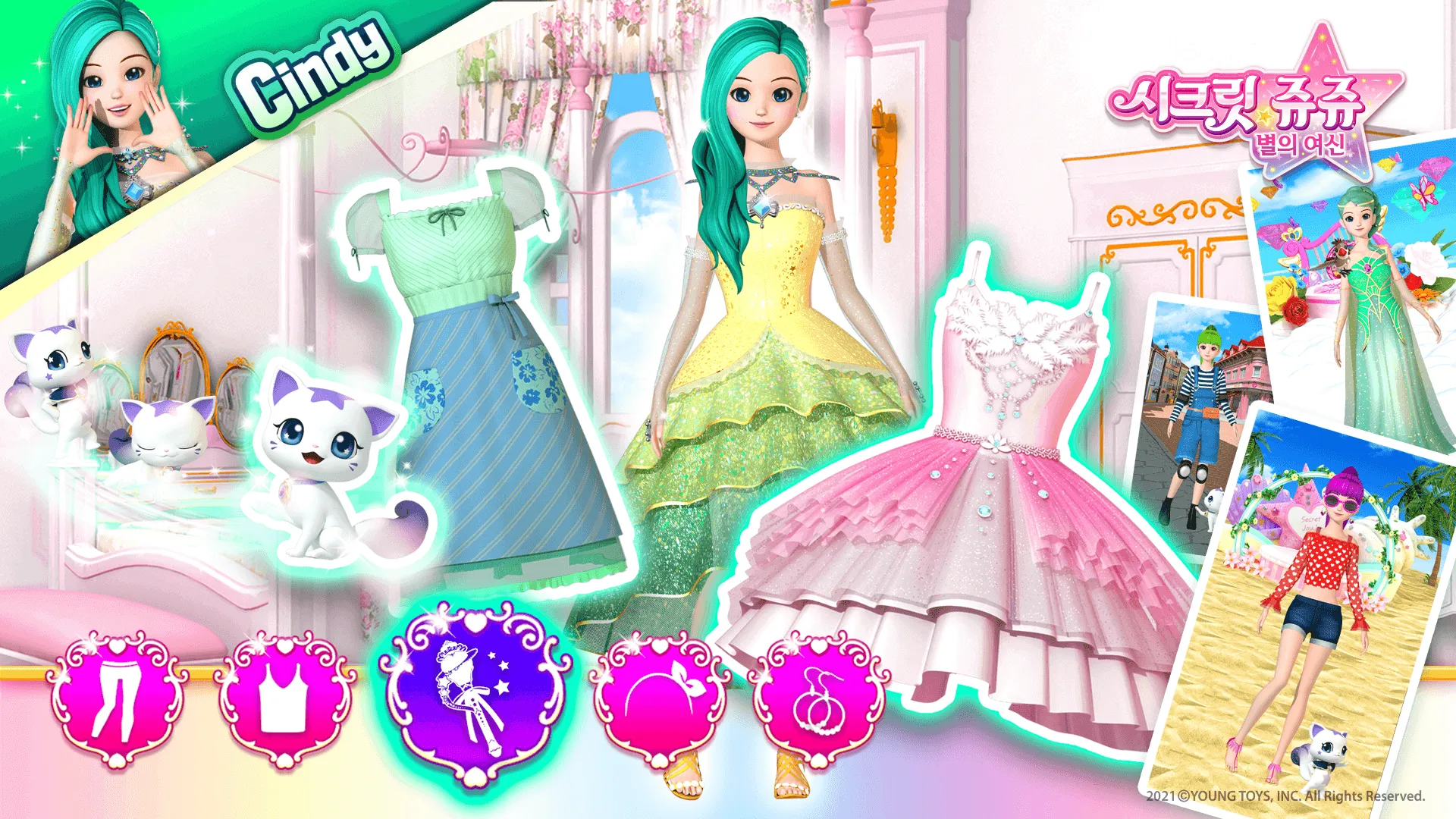 Secret Jouju Cindy dress up | Indus Appstore | Screenshot