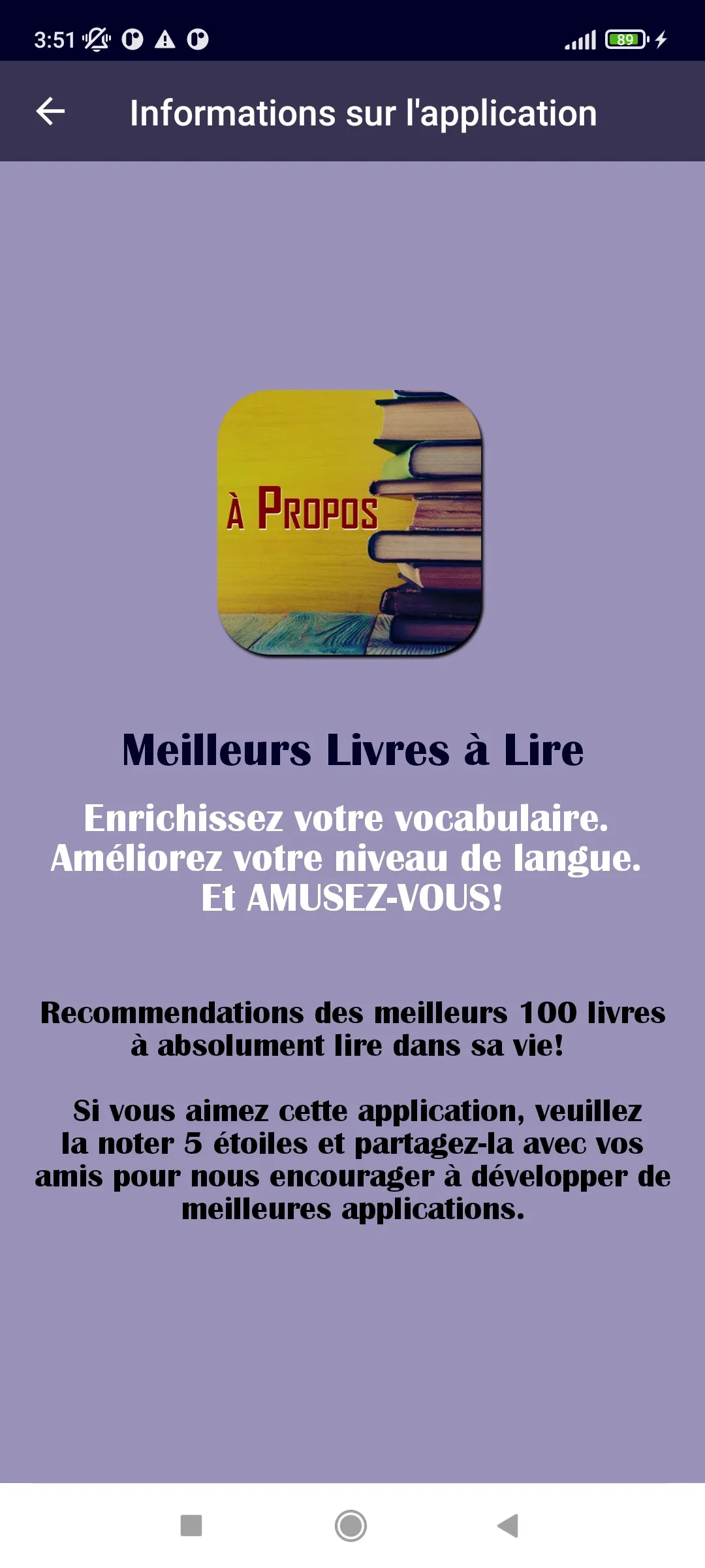 Merveilleux Livres à Lire | Indus Appstore | Screenshot