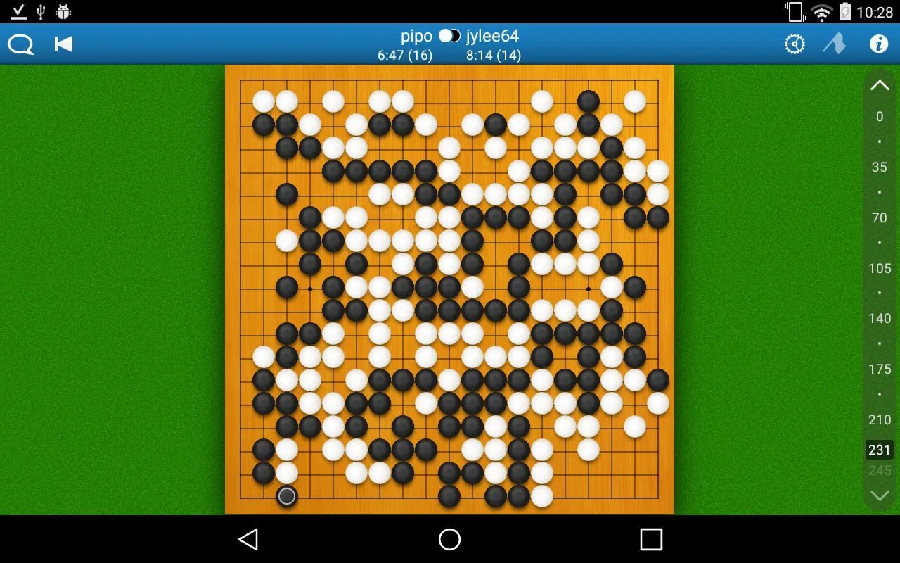 Pandanet(Go) -Internet Go Game | Indus Appstore | Screenshot