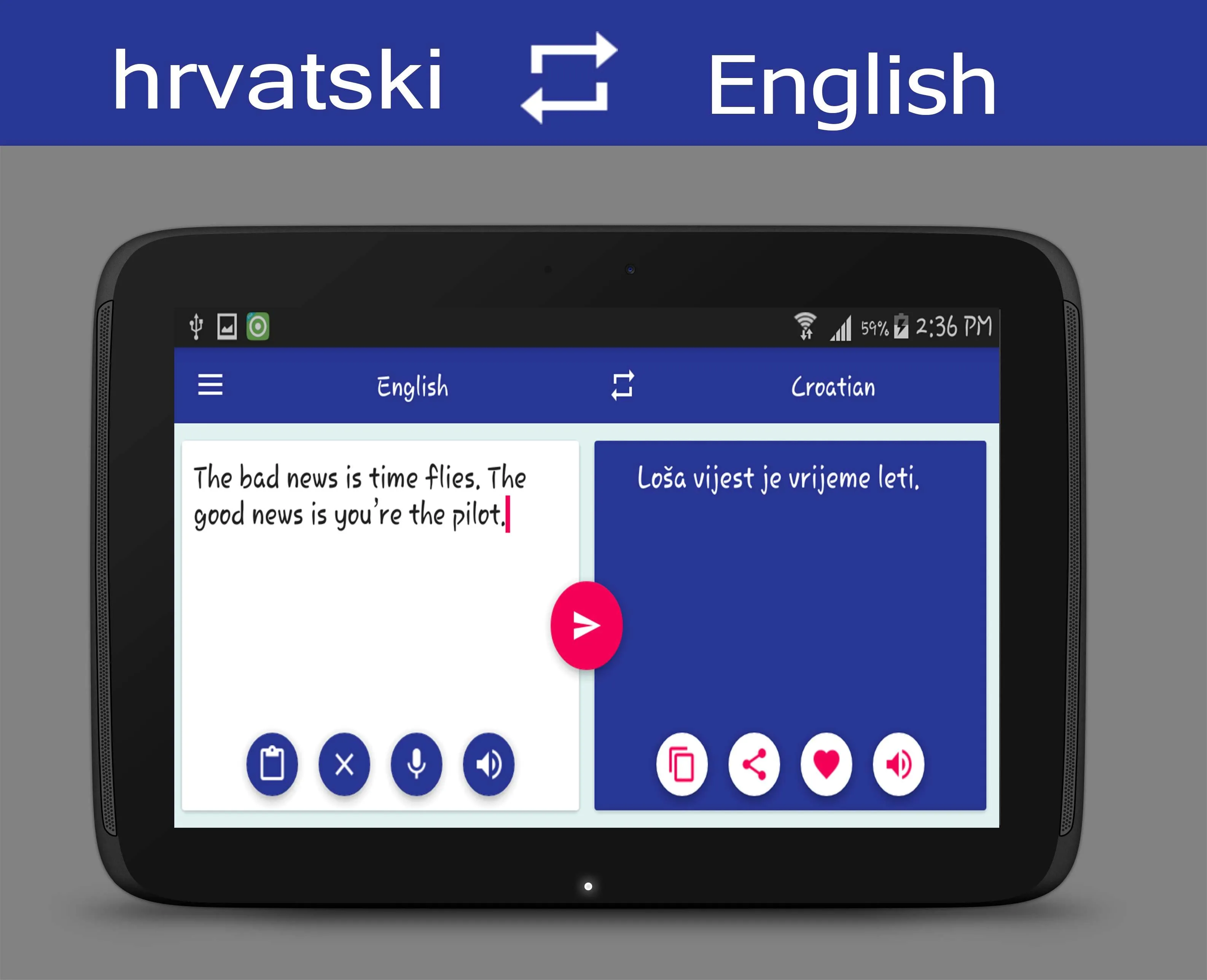 Croatian - English Translator | Indus Appstore | Screenshot