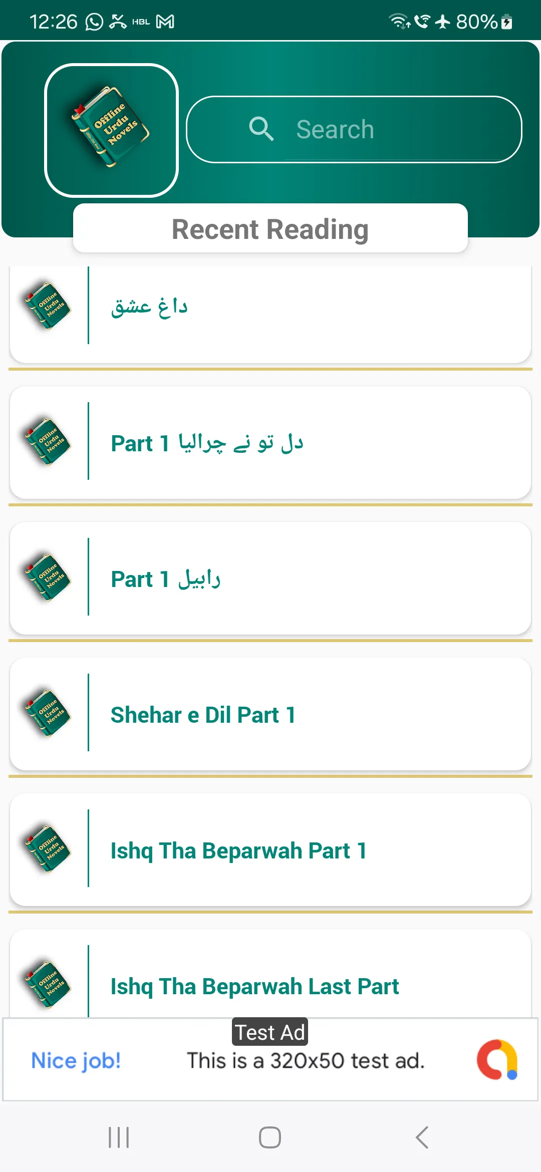 Offline Urdu Novels | Indus Appstore | Screenshot