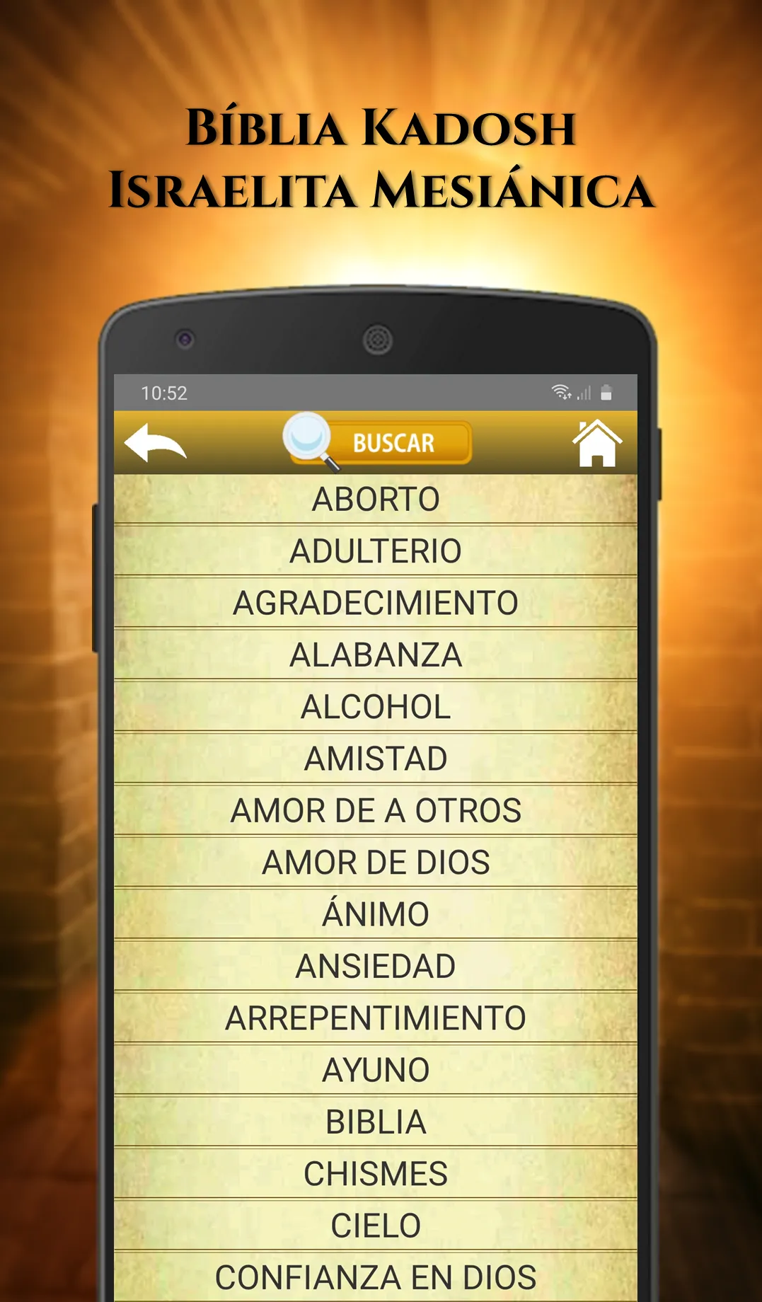 Biblia Kadosh Israelita | Indus Appstore | Screenshot