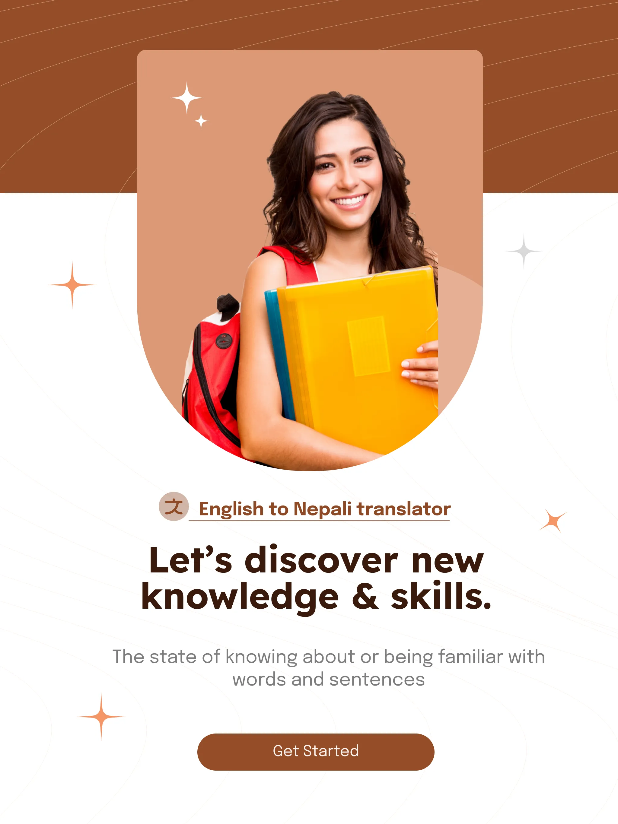 English to Nepali Dictionary | Indus Appstore | Screenshot