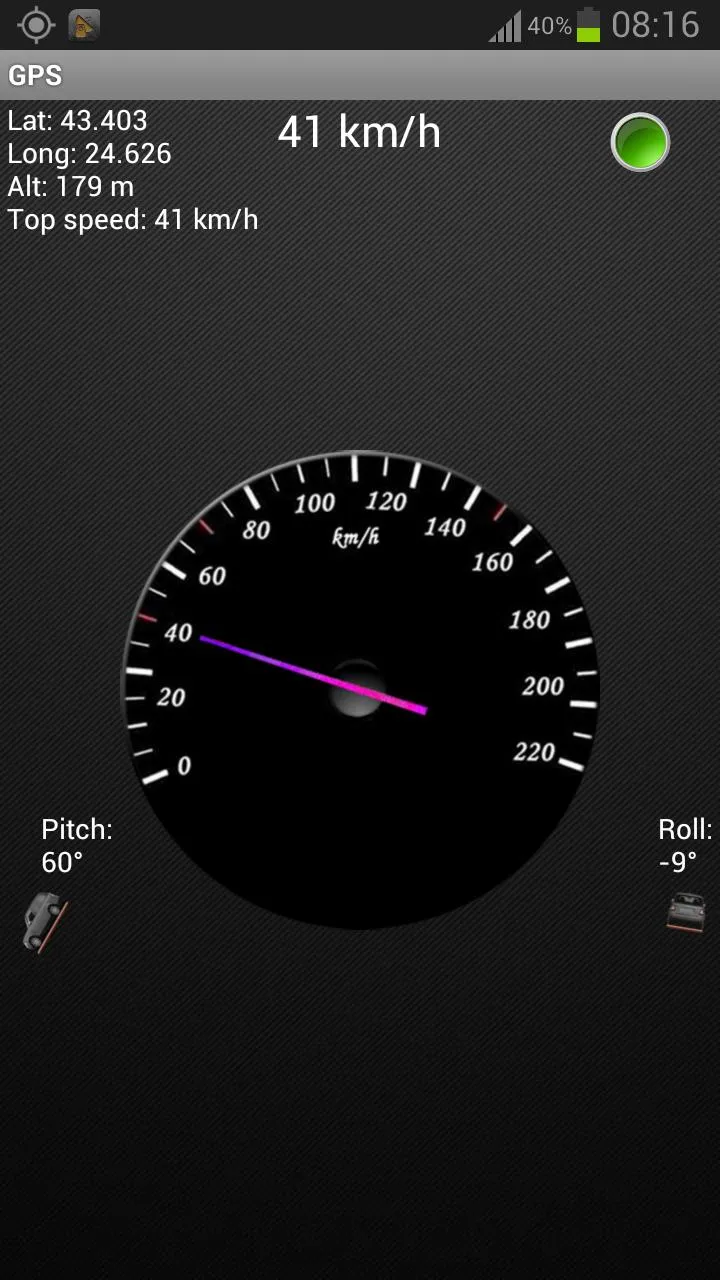 GPS Speedometer with HUD | Indus Appstore | Screenshot