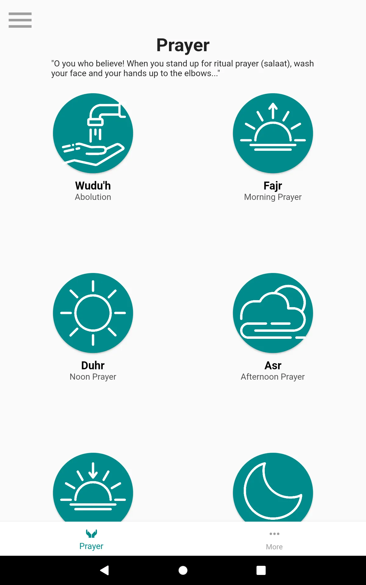 Devoted - Shia Prayer App | Indus Appstore | Screenshot