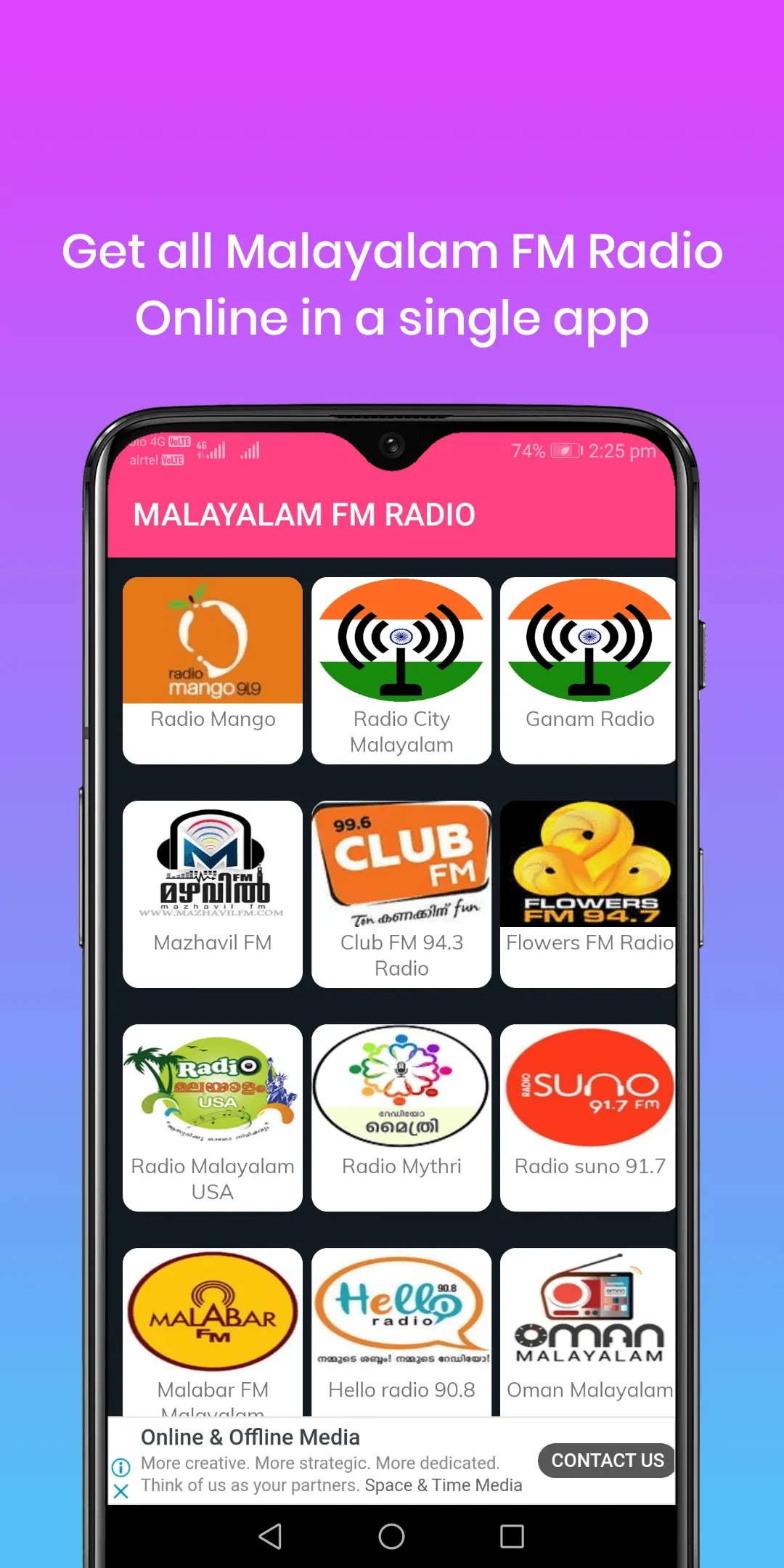 FM Radio India All Stations | Indus Appstore | Screenshot