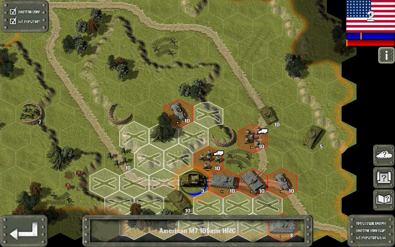 Tank Battle: 1944 | Indus Appstore | Screenshot