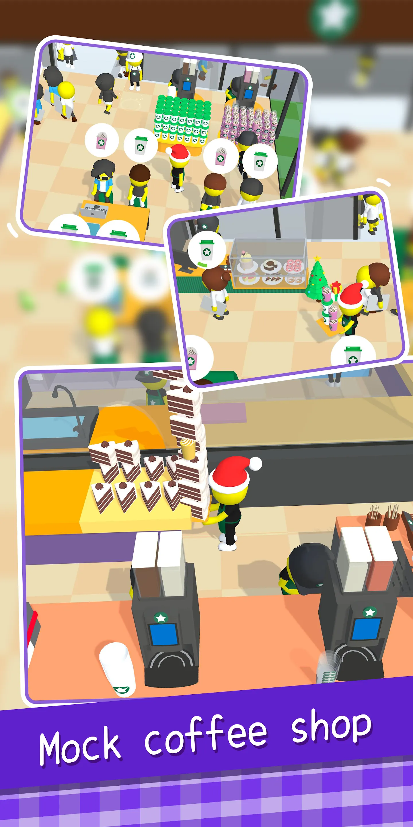 Coffee Shop | Indus Appstore | Screenshot