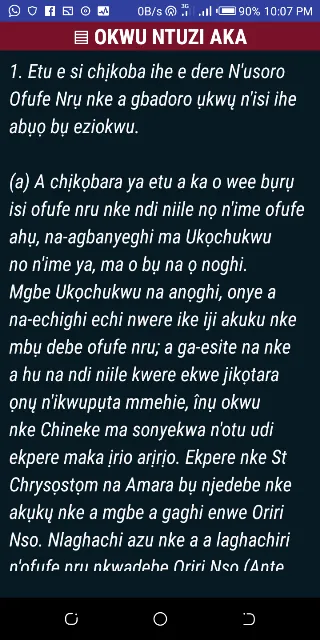 Igbo Liturgy Pro. | Indus Appstore | Screenshot