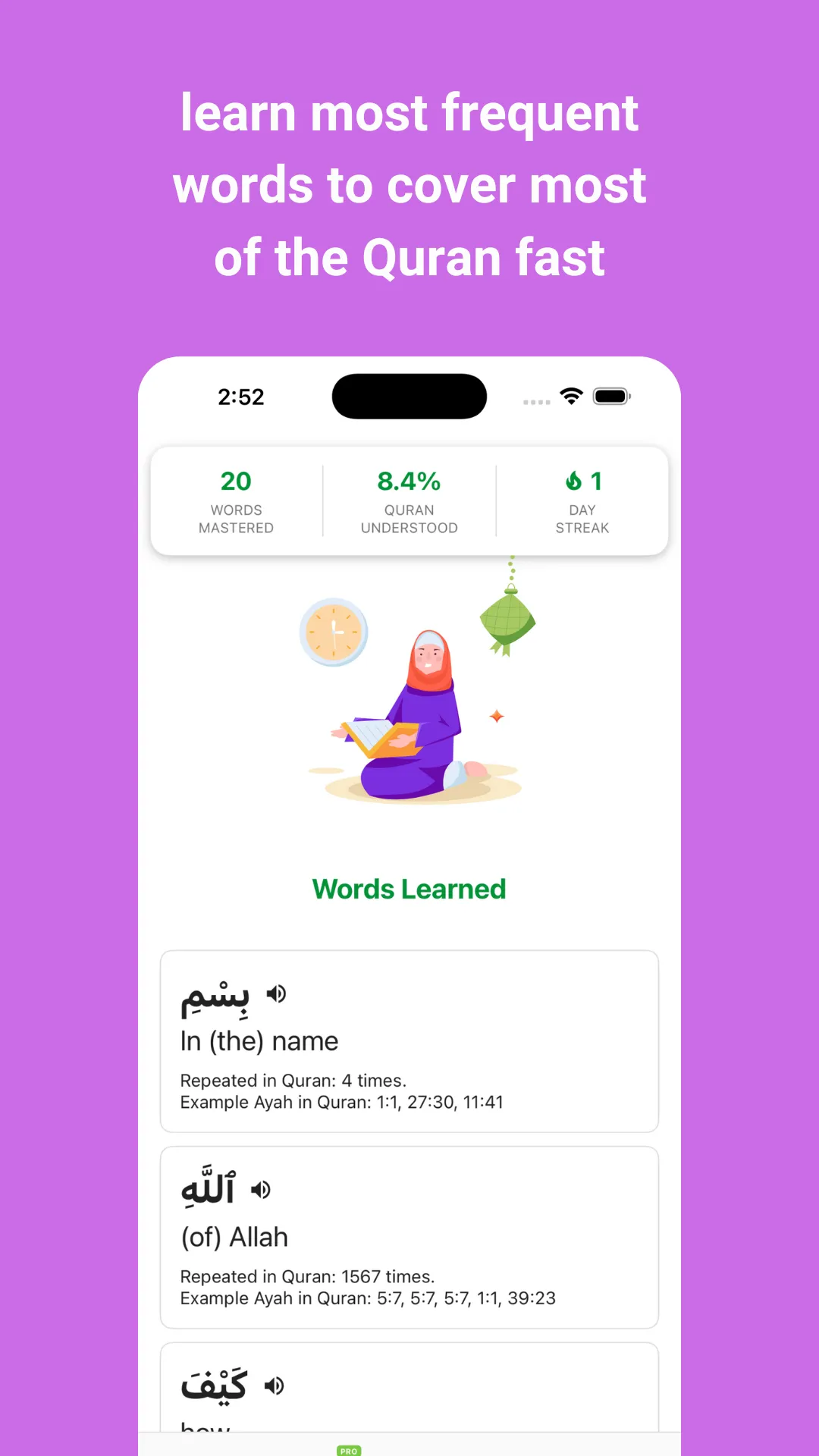 Qurania: Quran Arabic with AI | Indus Appstore | Screenshot