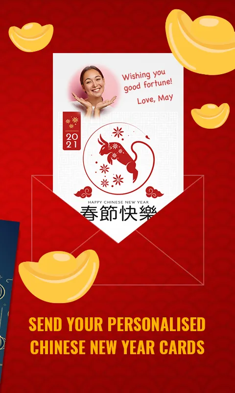 2021 Chinese New Year Messages | Indus Appstore | Screenshot