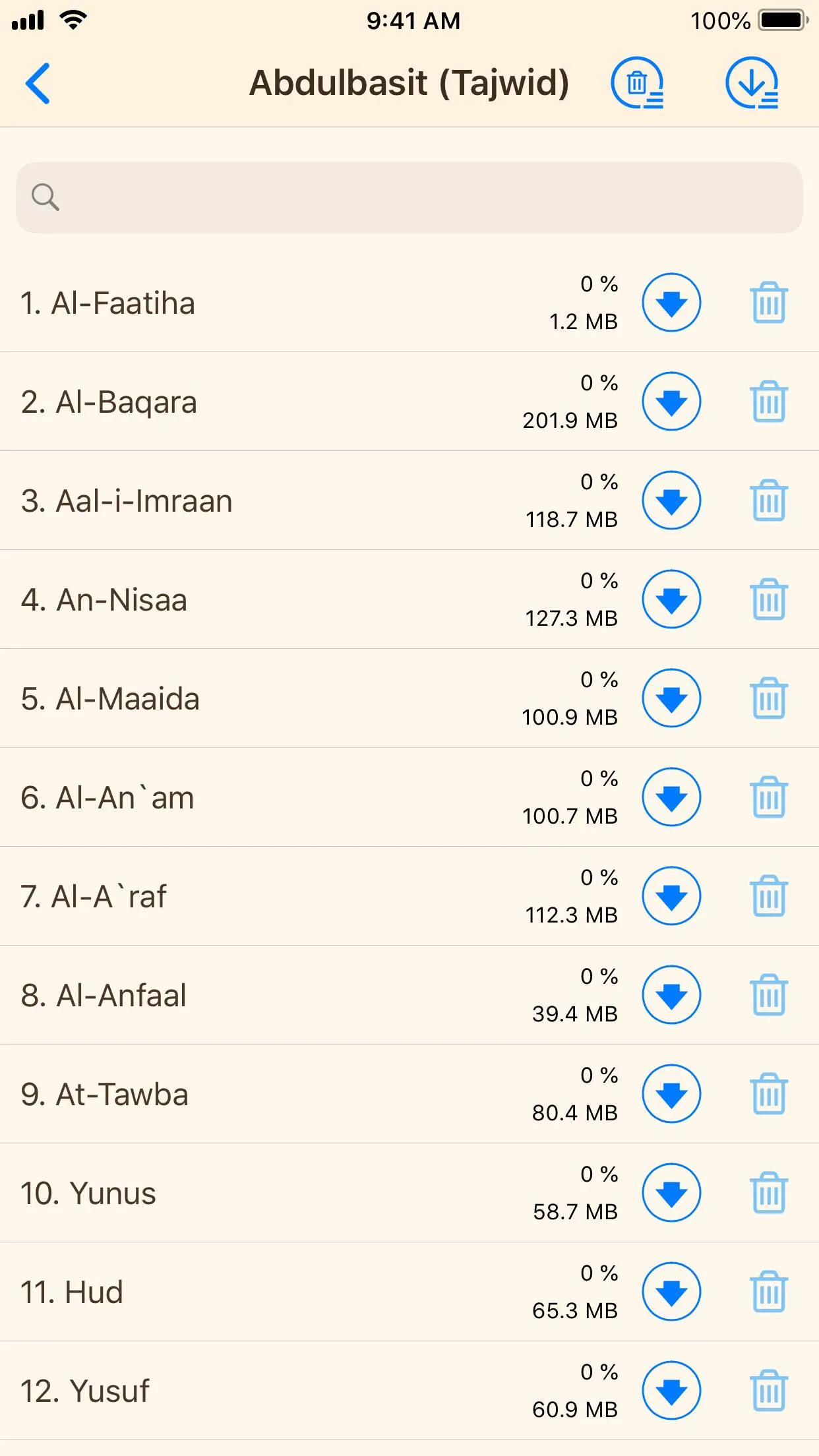 Quran Hadi - with English Tafs | Indus Appstore | Screenshot