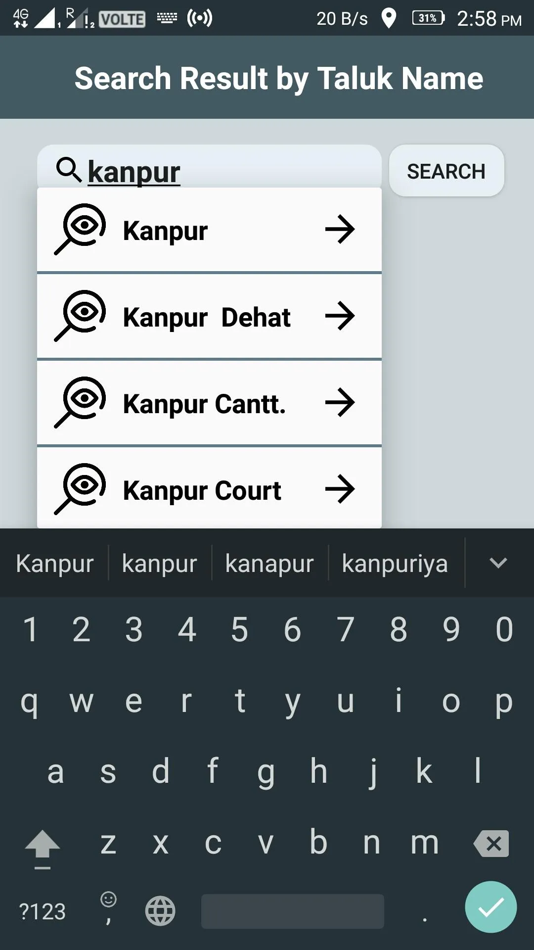 India Pin Code | Indus Appstore | Screenshot