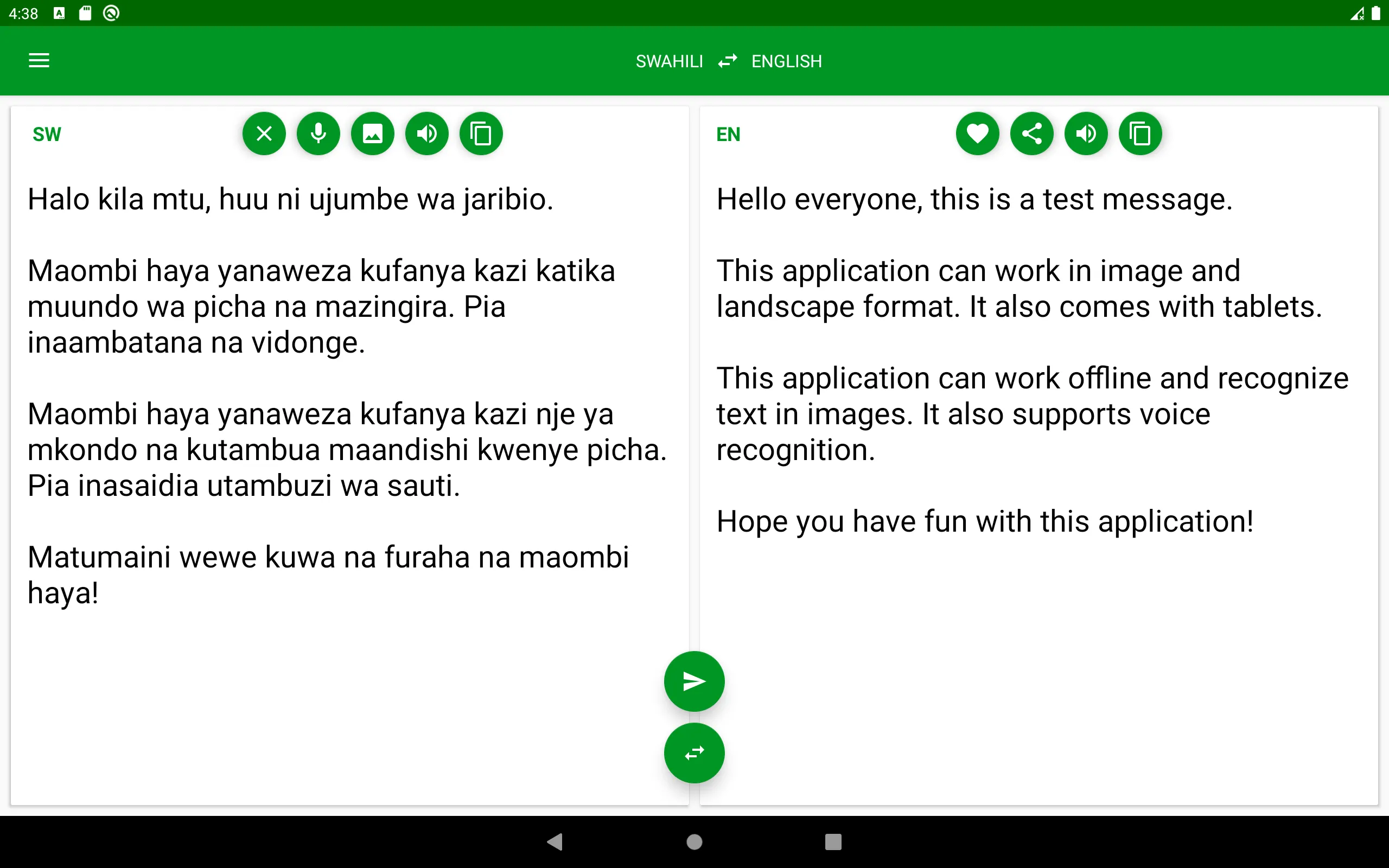 Swahili - English Translator | Indus Appstore | Screenshot