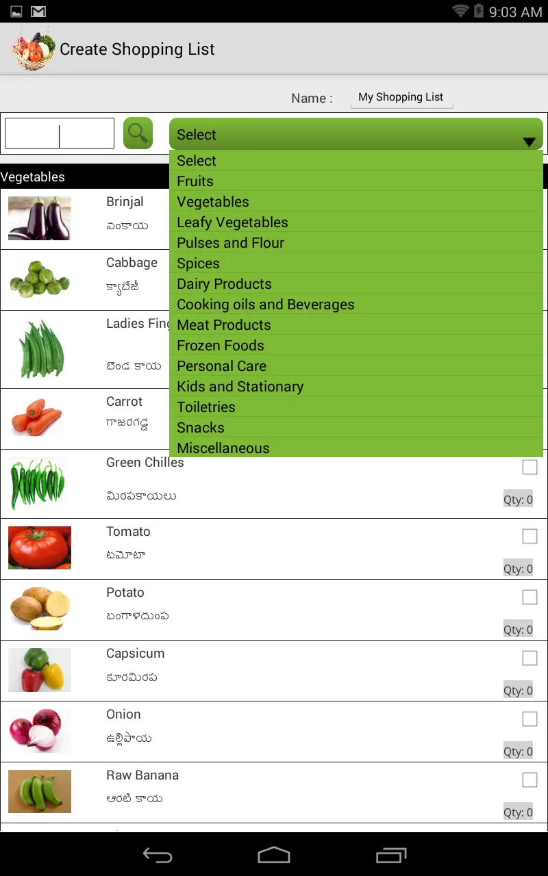 Grocery List Maker Shop Helper | Indus Appstore | Screenshot