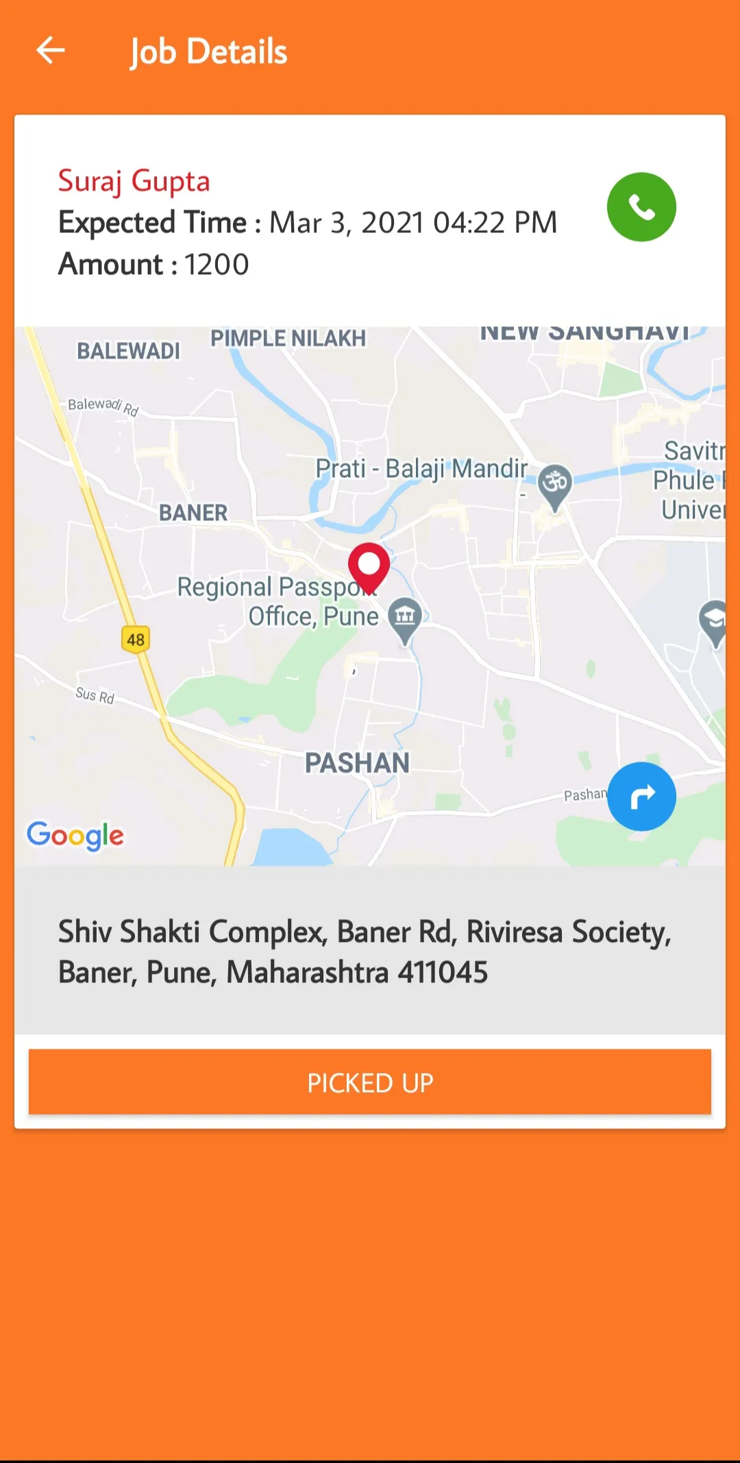 Dista - Field Force Management | Indus Appstore | Screenshot
