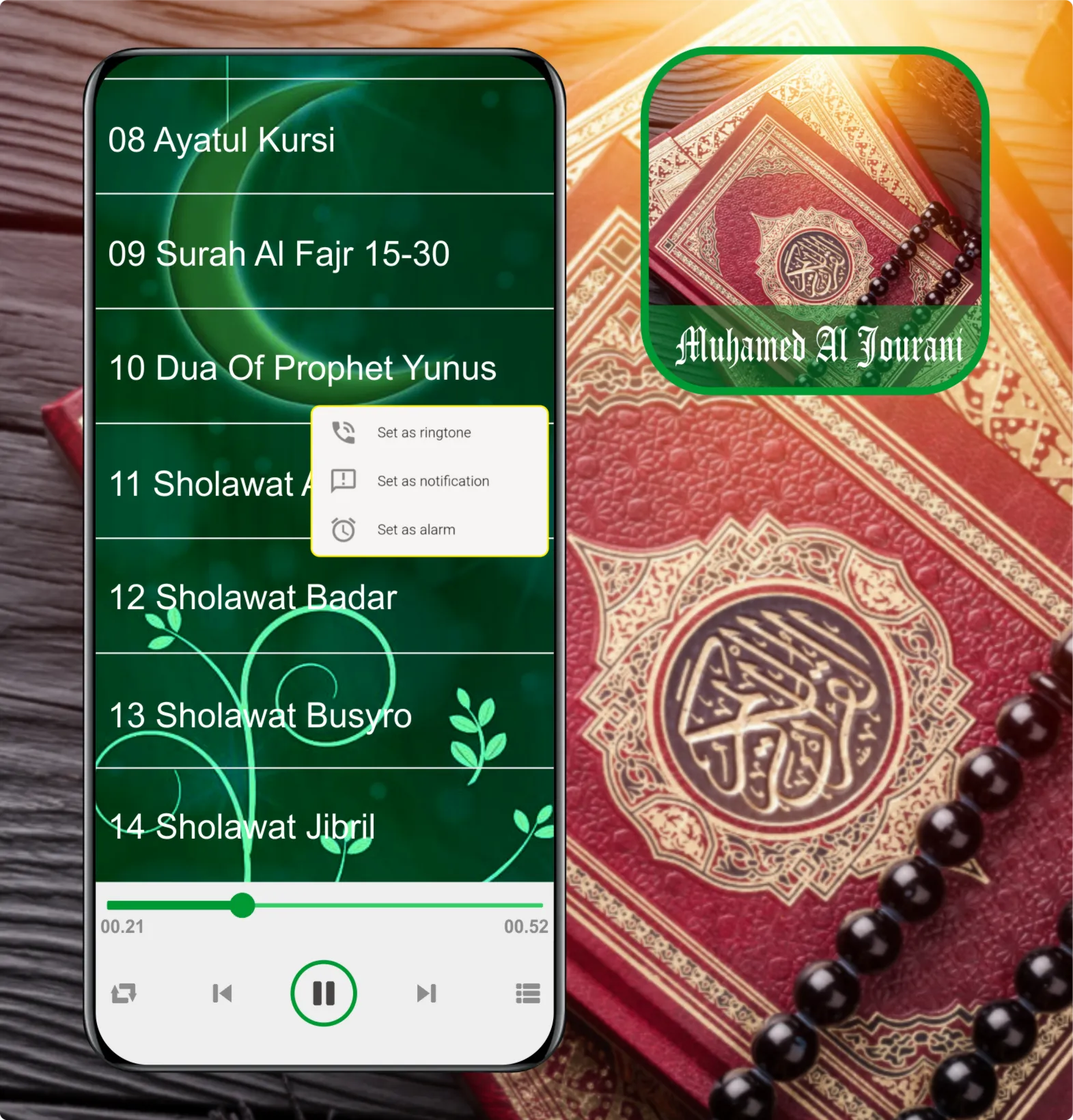 Ruqyah : Muhamed Al Jourani | Indus Appstore | Screenshot