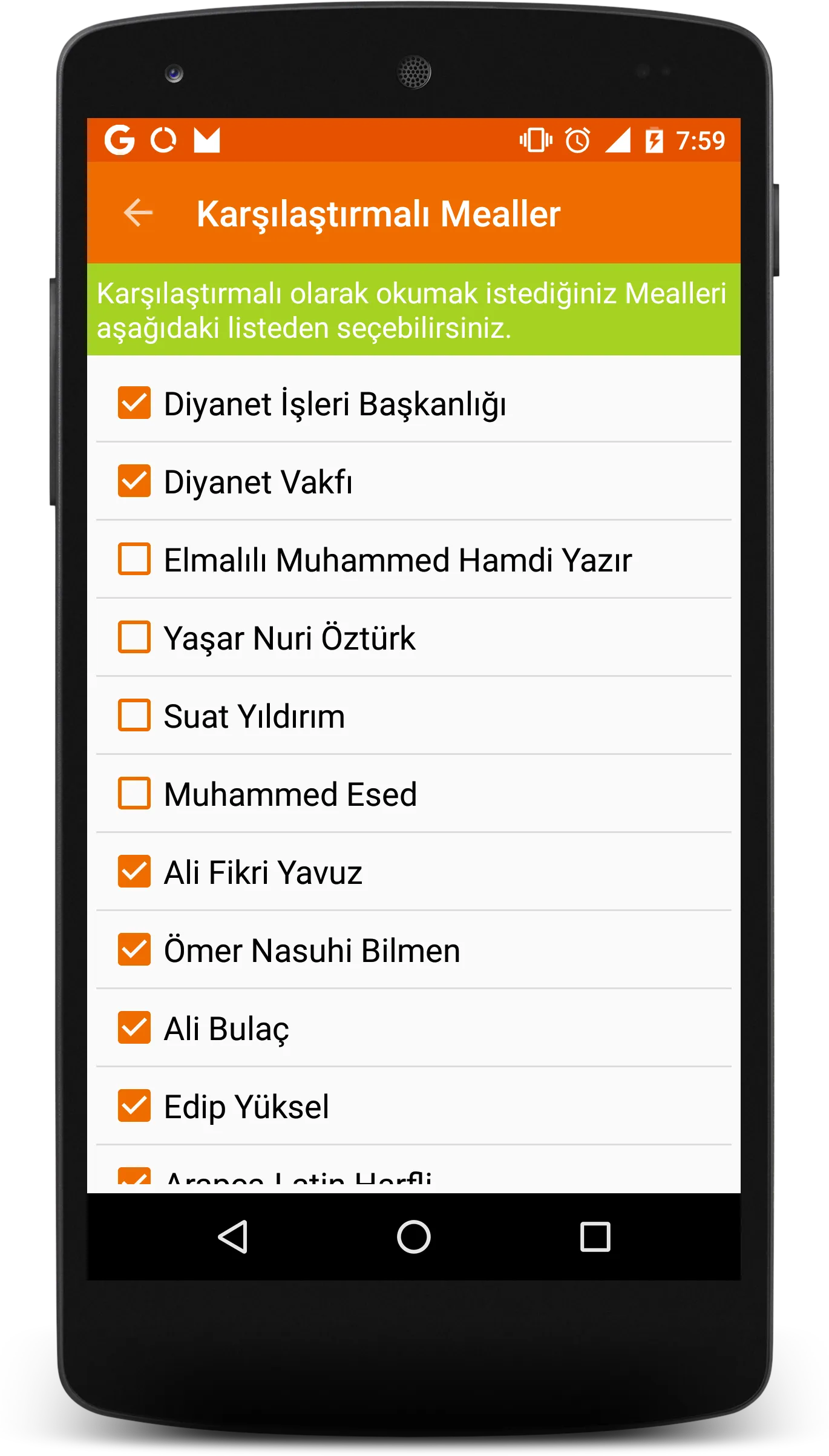 Ayet Bul Kuran ı Kerim ve Meal | Indus Appstore | Screenshot