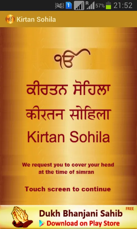 Kirtan Sohila Night Path Audio | Indus Appstore | Screenshot