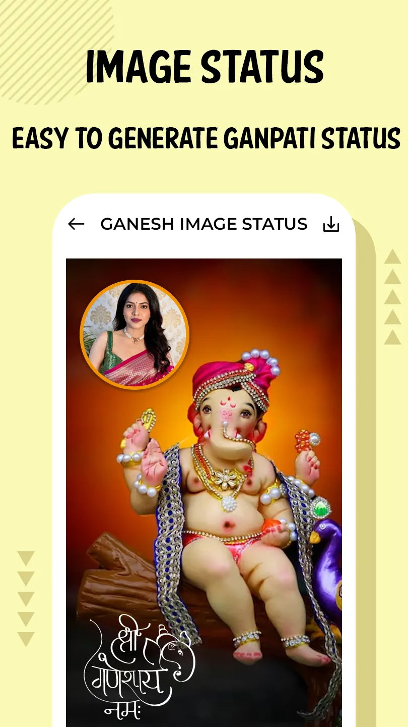 Ganesh Photo Frame | Indus Appstore | Screenshot