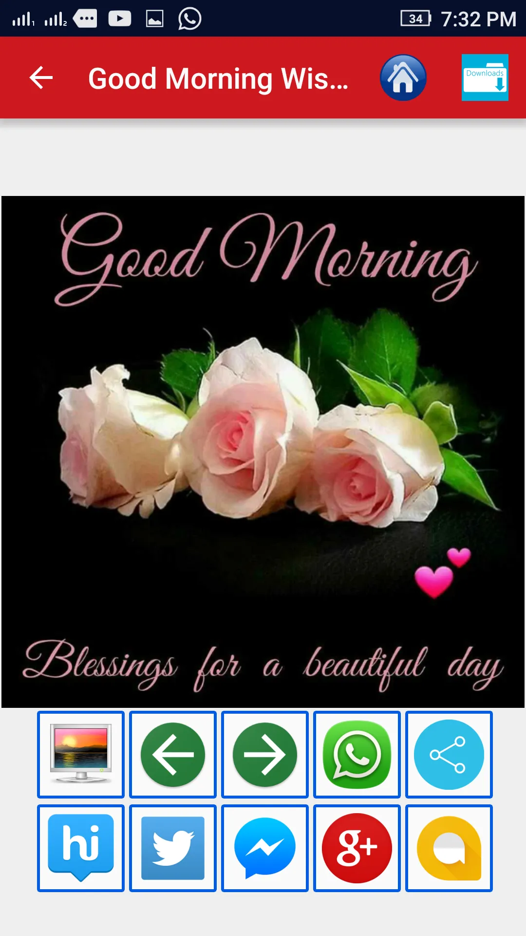 Good Morning Wishes | Indus Appstore | Screenshot