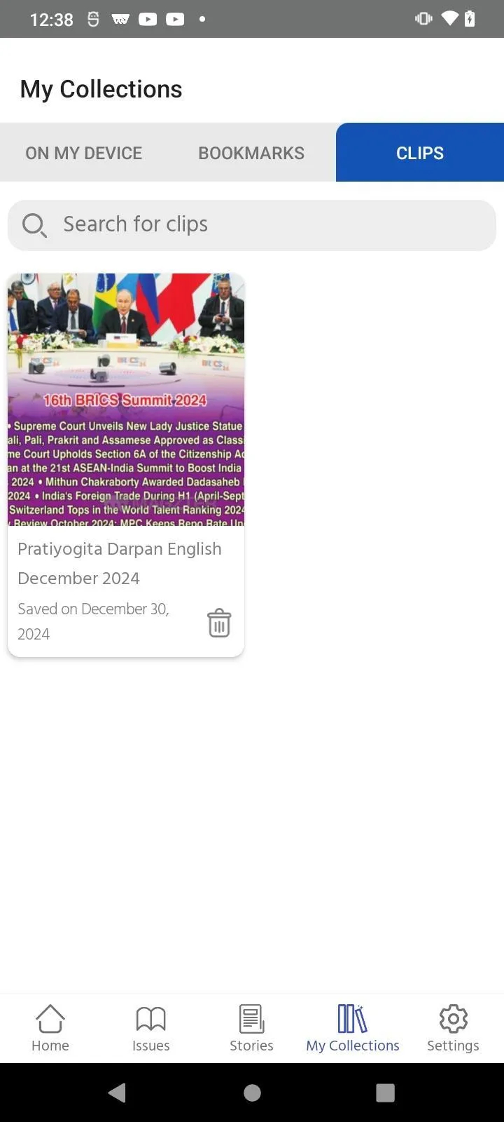 Pratiyogita Darpan English | Indus Appstore | Screenshot