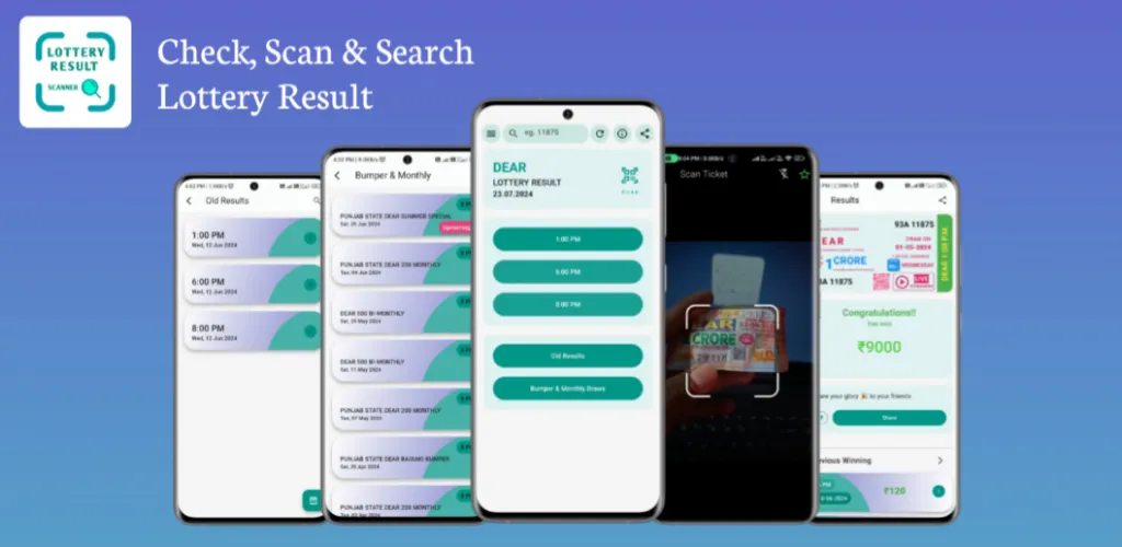 Lottery Result - Scanner | Indus Appstore | Screenshot