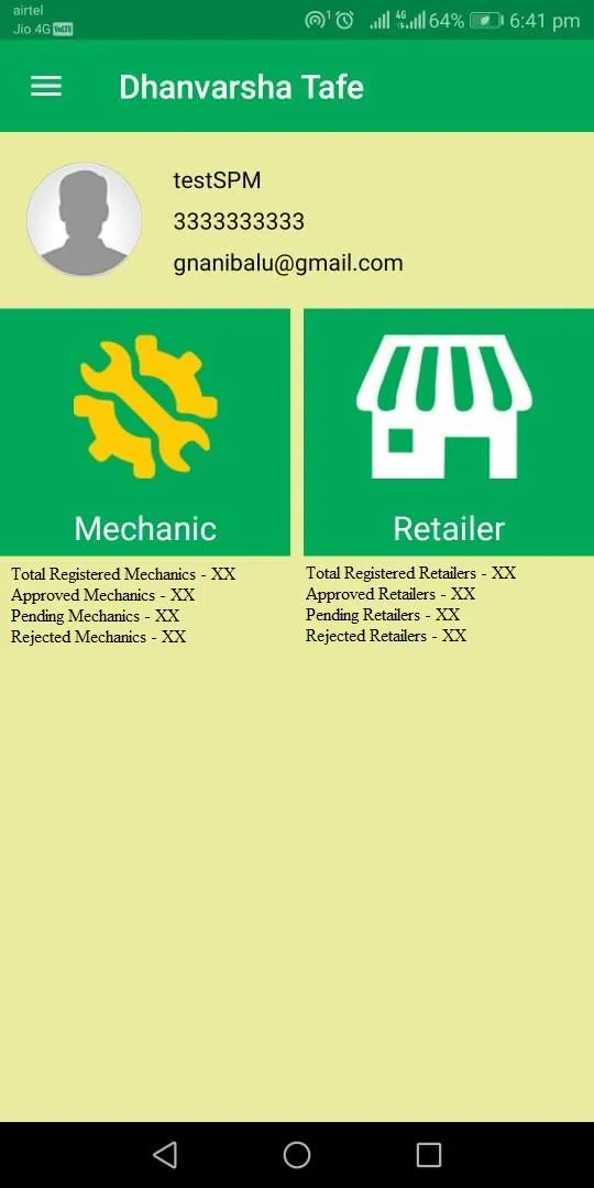 TAFE DhanVarsha | Indus Appstore | Screenshot