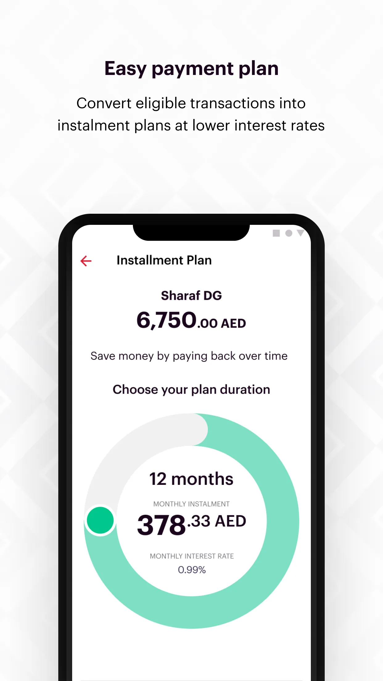 Dubai First | Indus Appstore | Screenshot