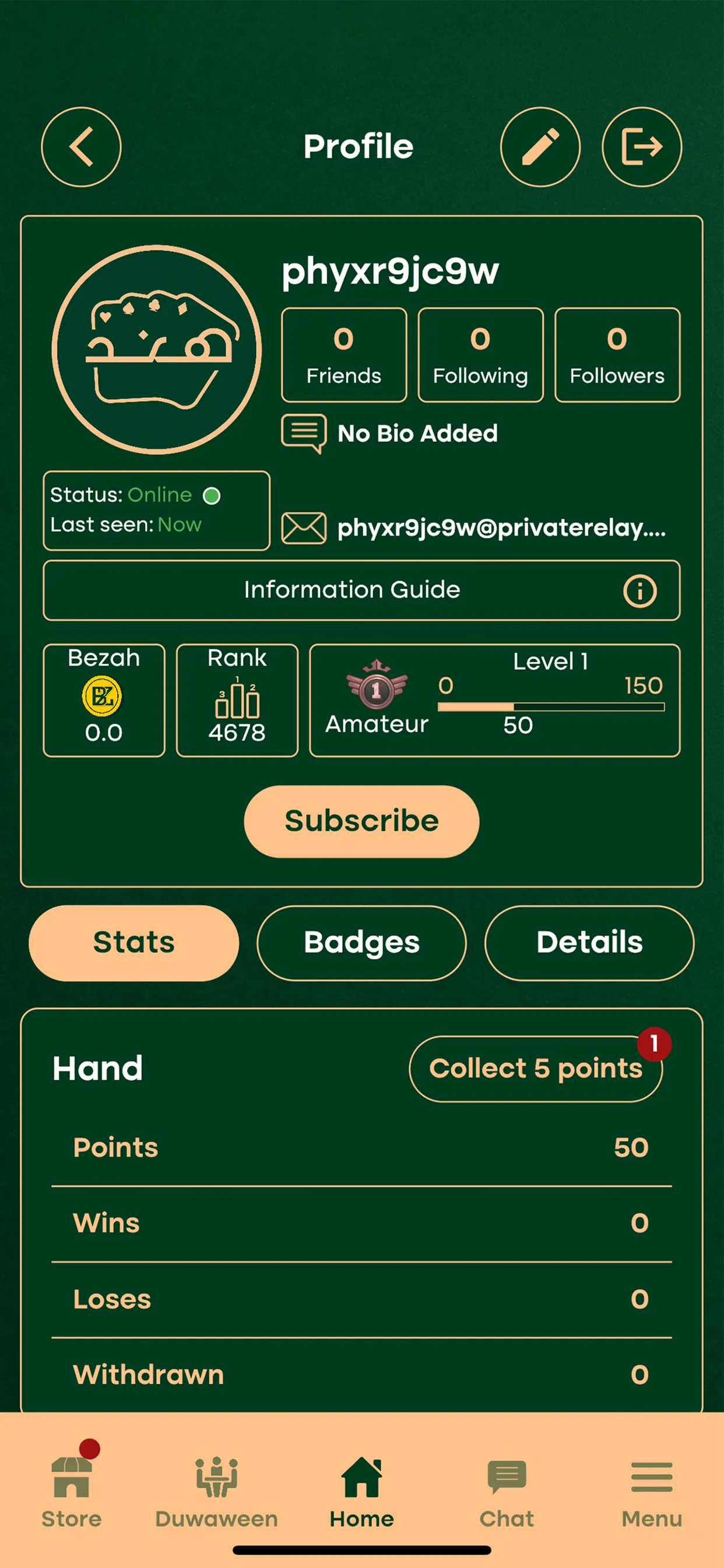 Hand هند | Indus Appstore | Screenshot