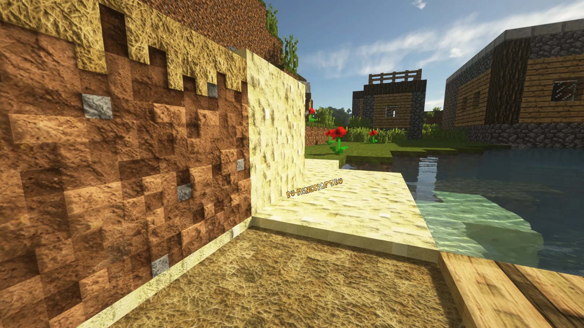 Textures and shaders for mcpe | Indus Appstore | Screenshot