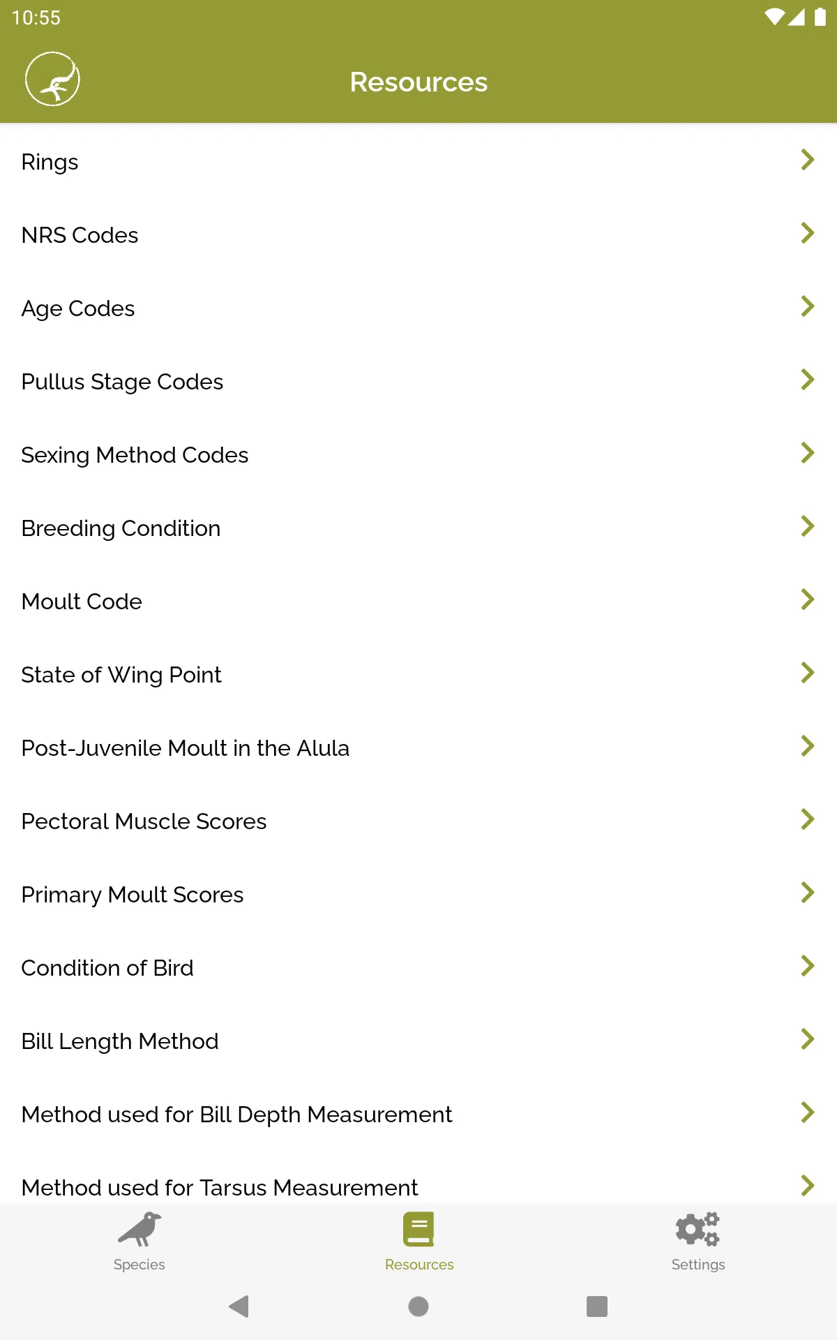 BTO Ringing & NRS Info | Indus Appstore | Screenshot