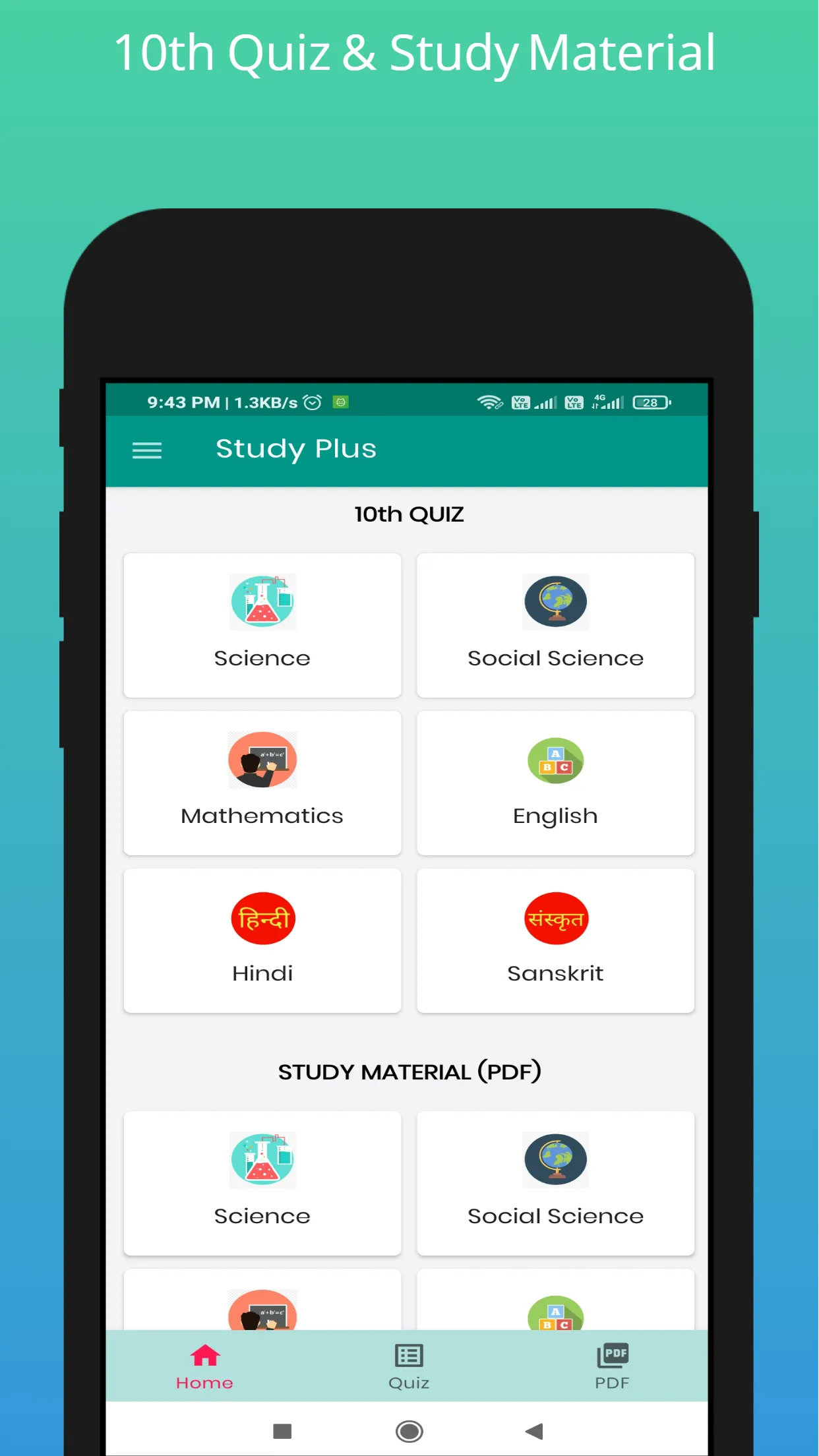 Study Plus - 10th Exam Prep. | Indus Appstore | Screenshot