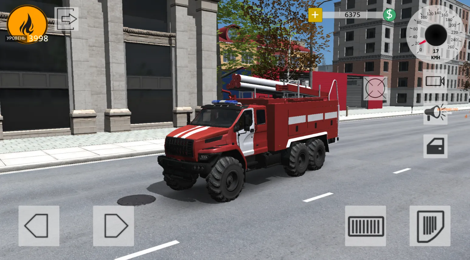 Fire Depot | Indus Appstore | Screenshot